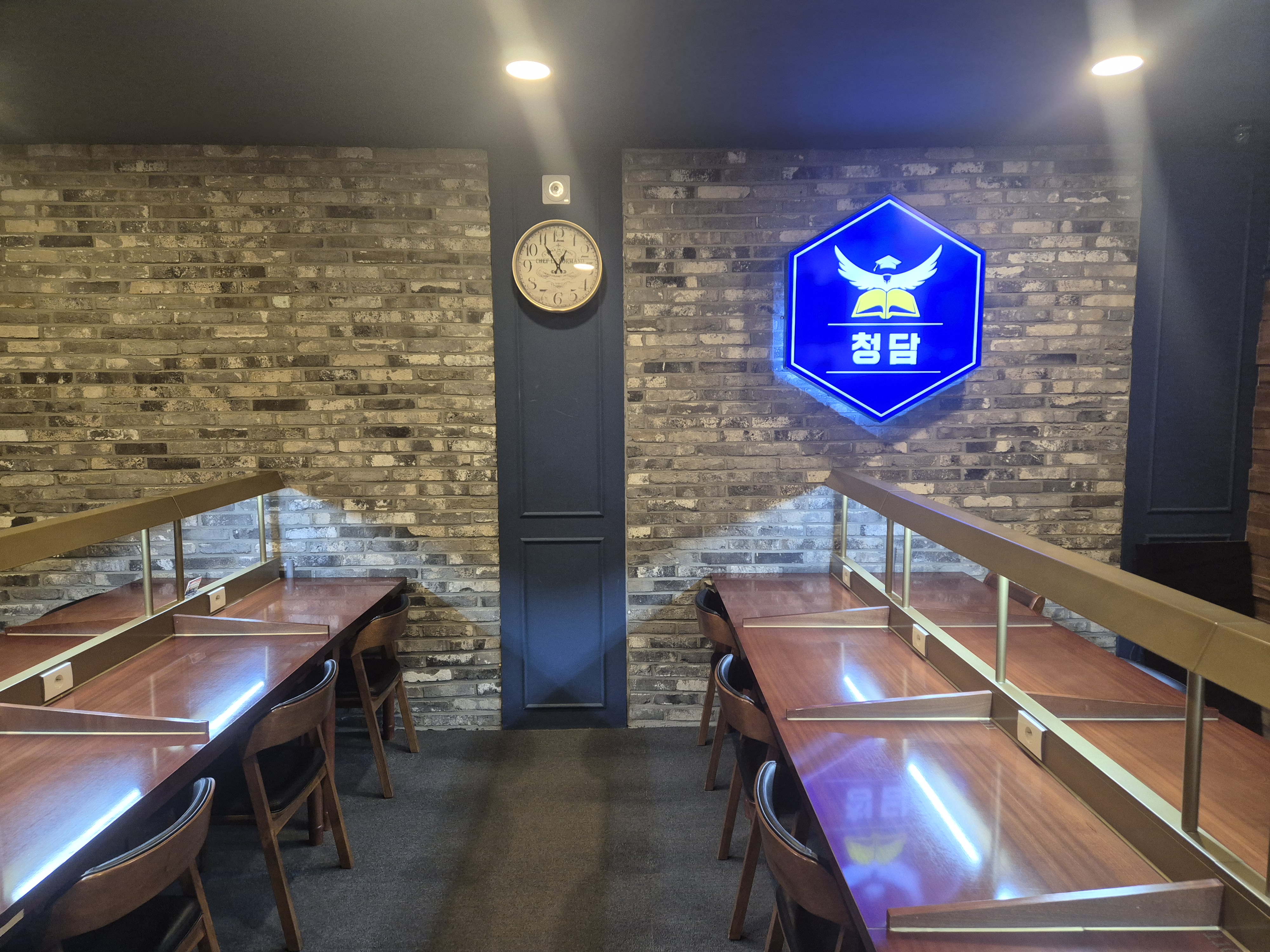 업체사진