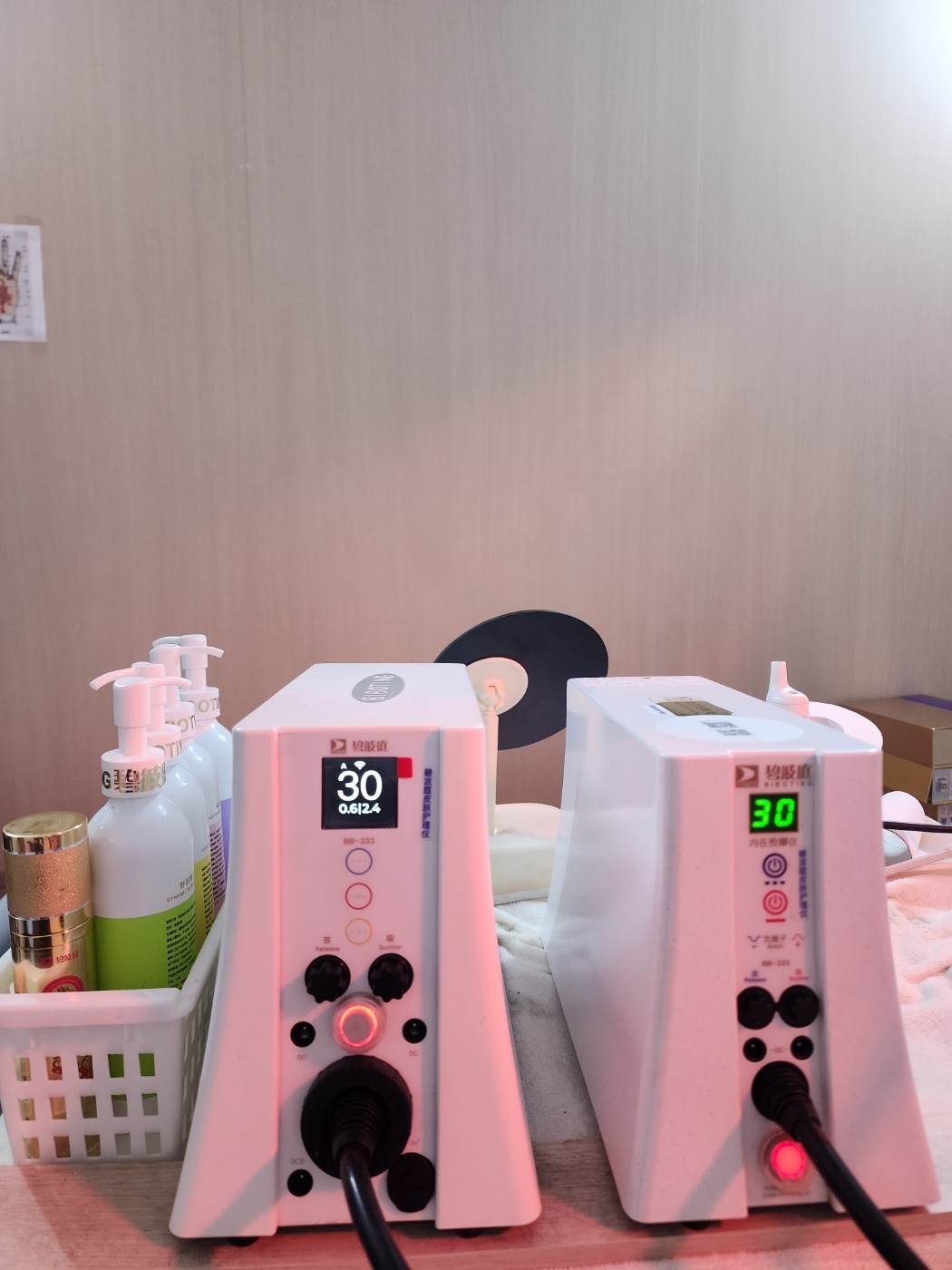 하하 체형관리 photo 8