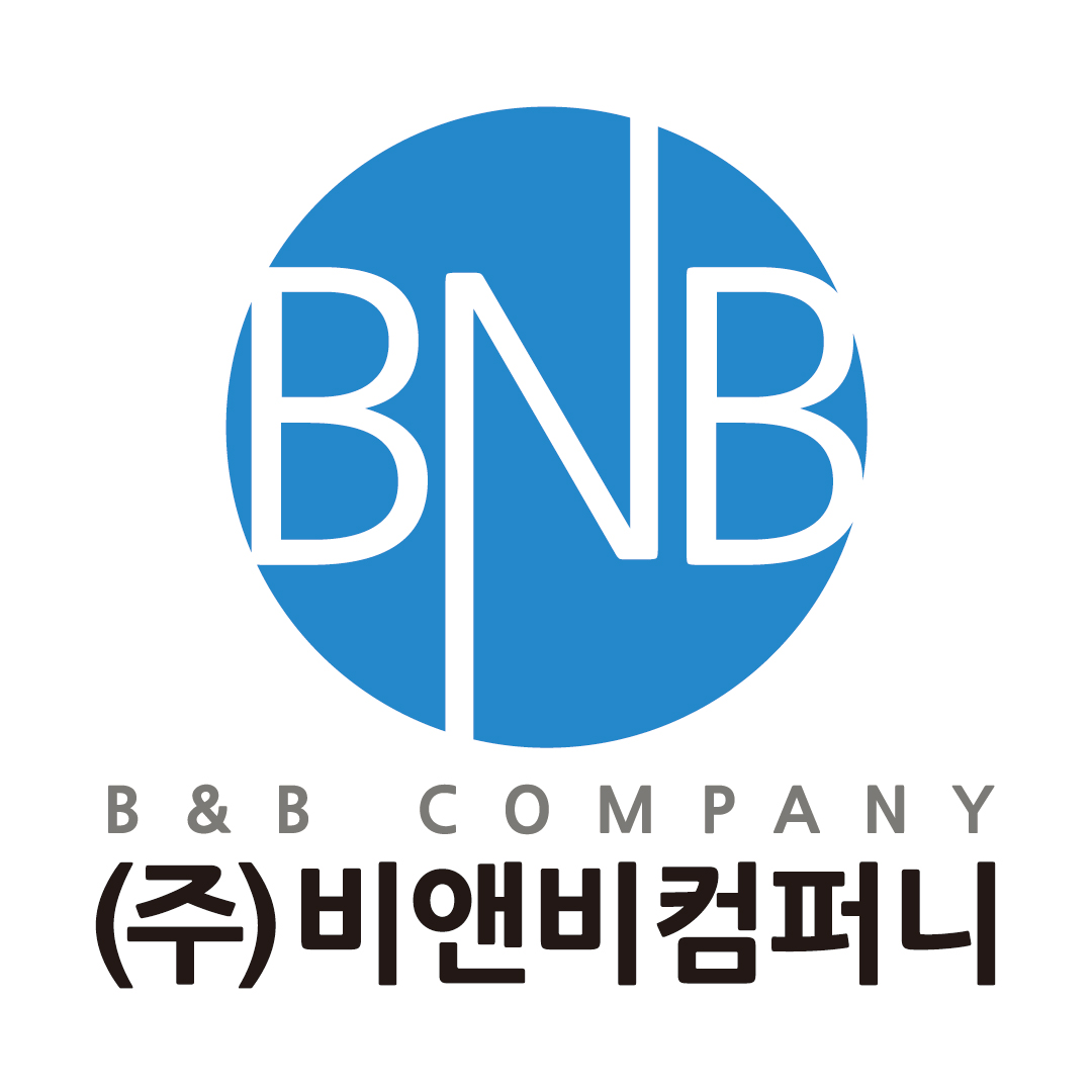 비앤비컴퍼니