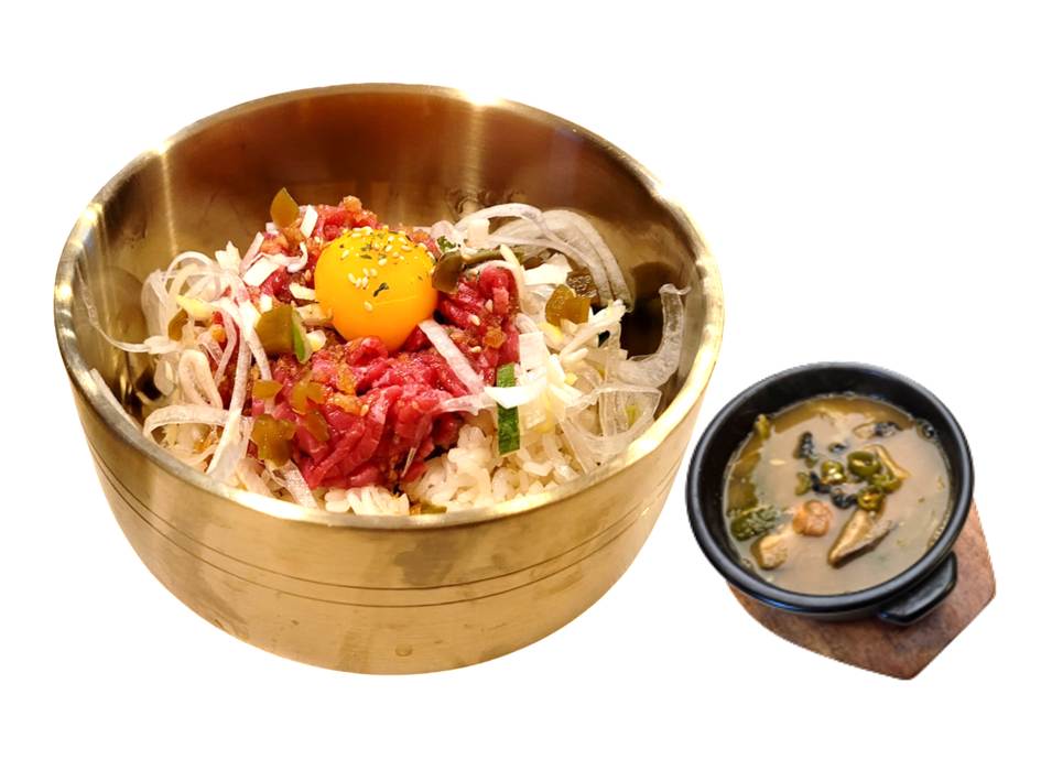 [평일 점심] 달콤 한우육회 비빔밥