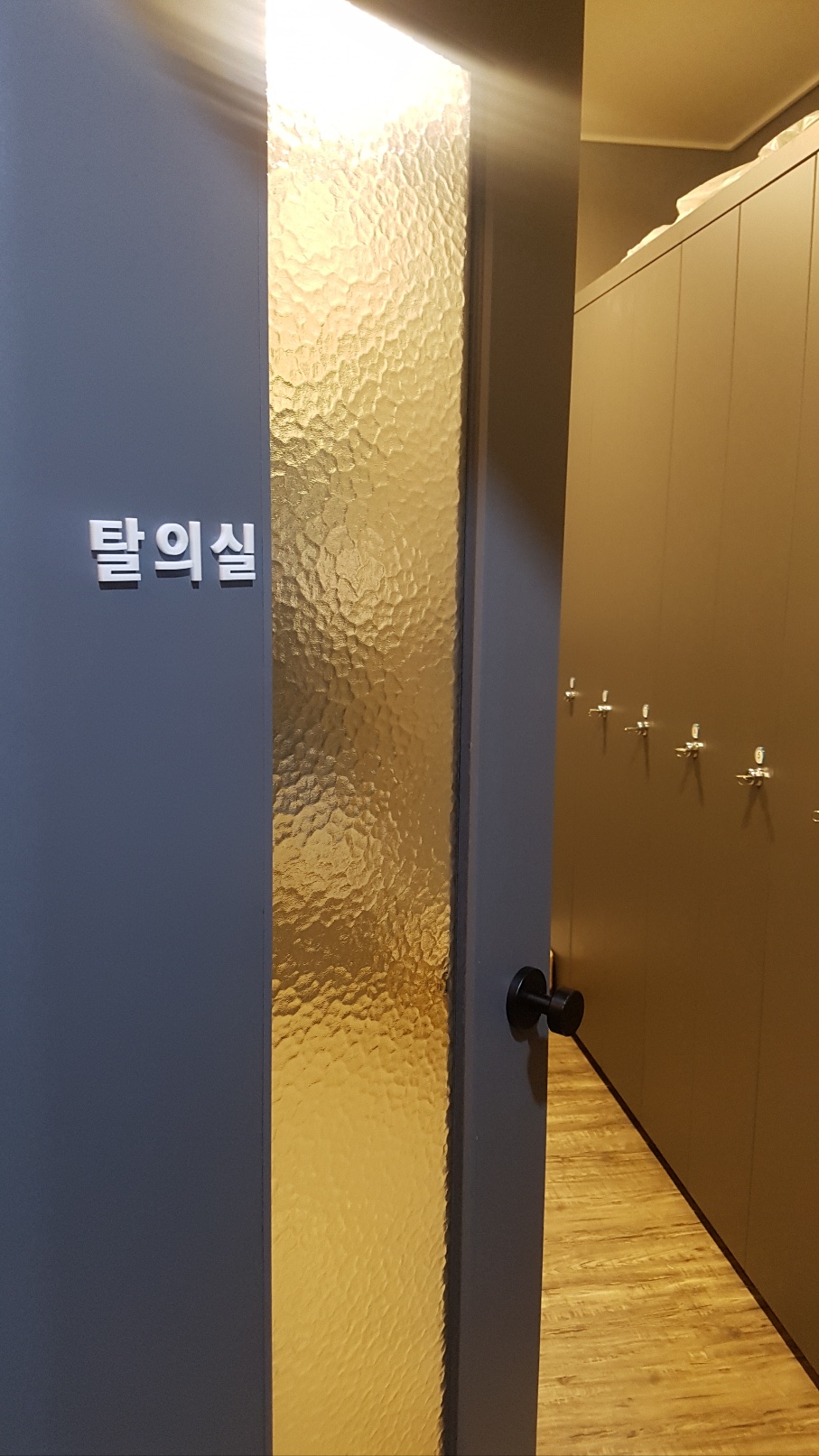 더샵휴 photo 5