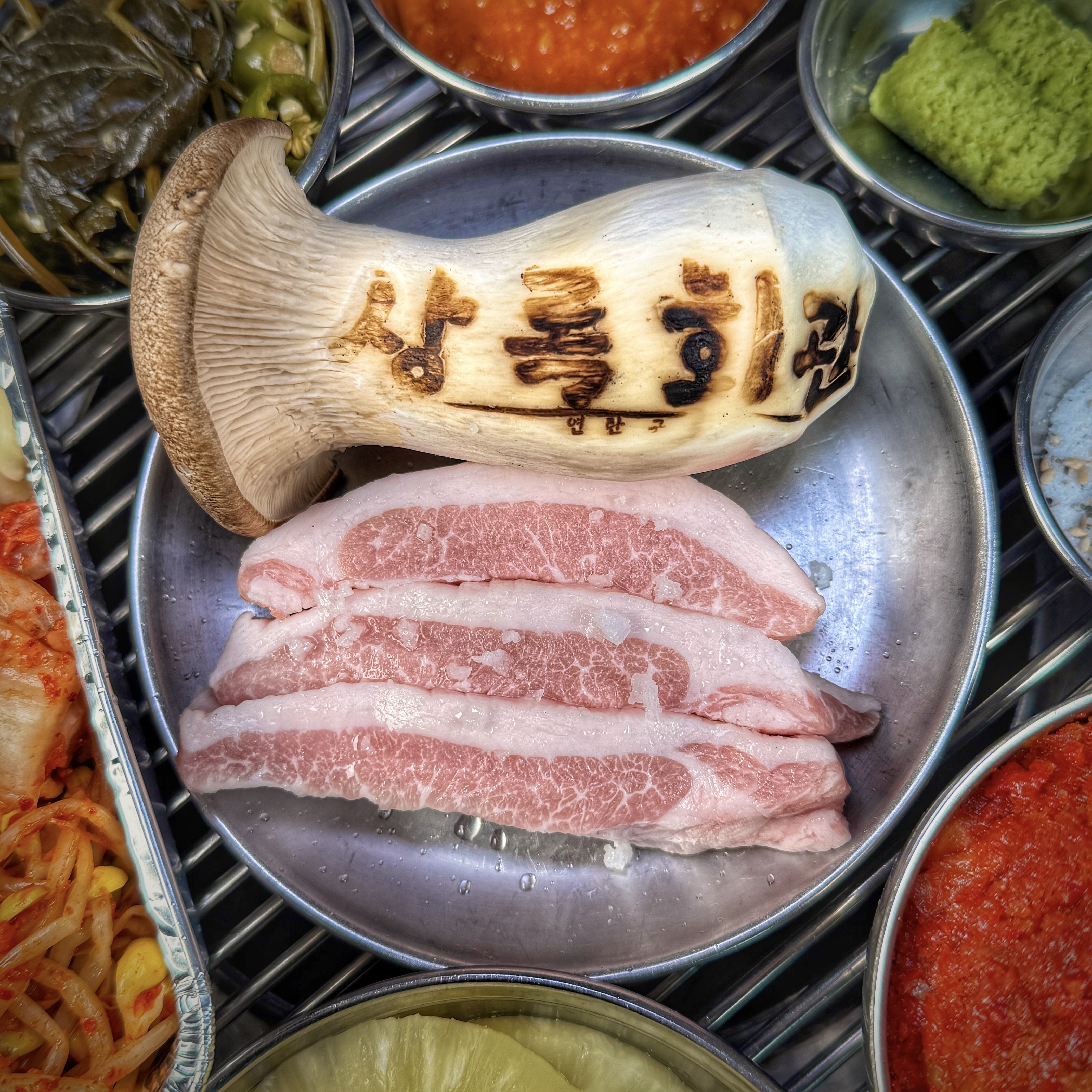 항정살