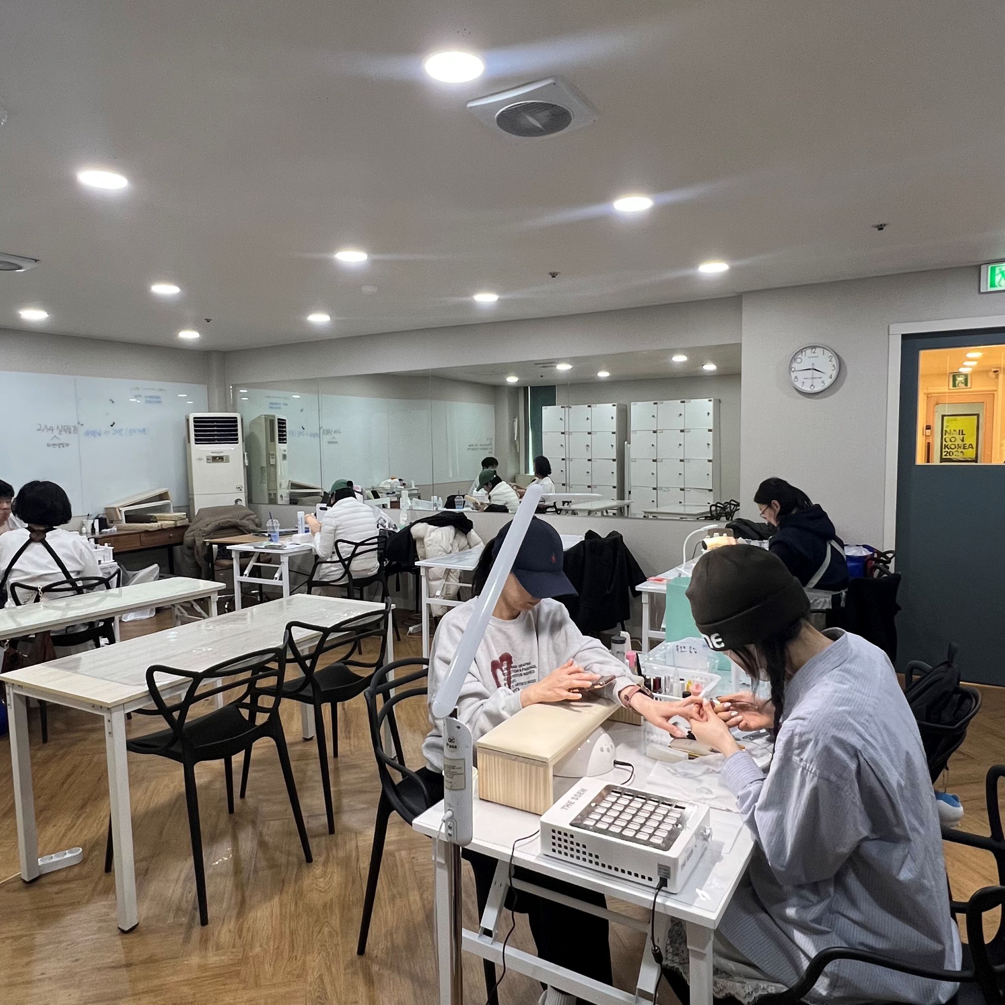 보니타네일미용전문학원