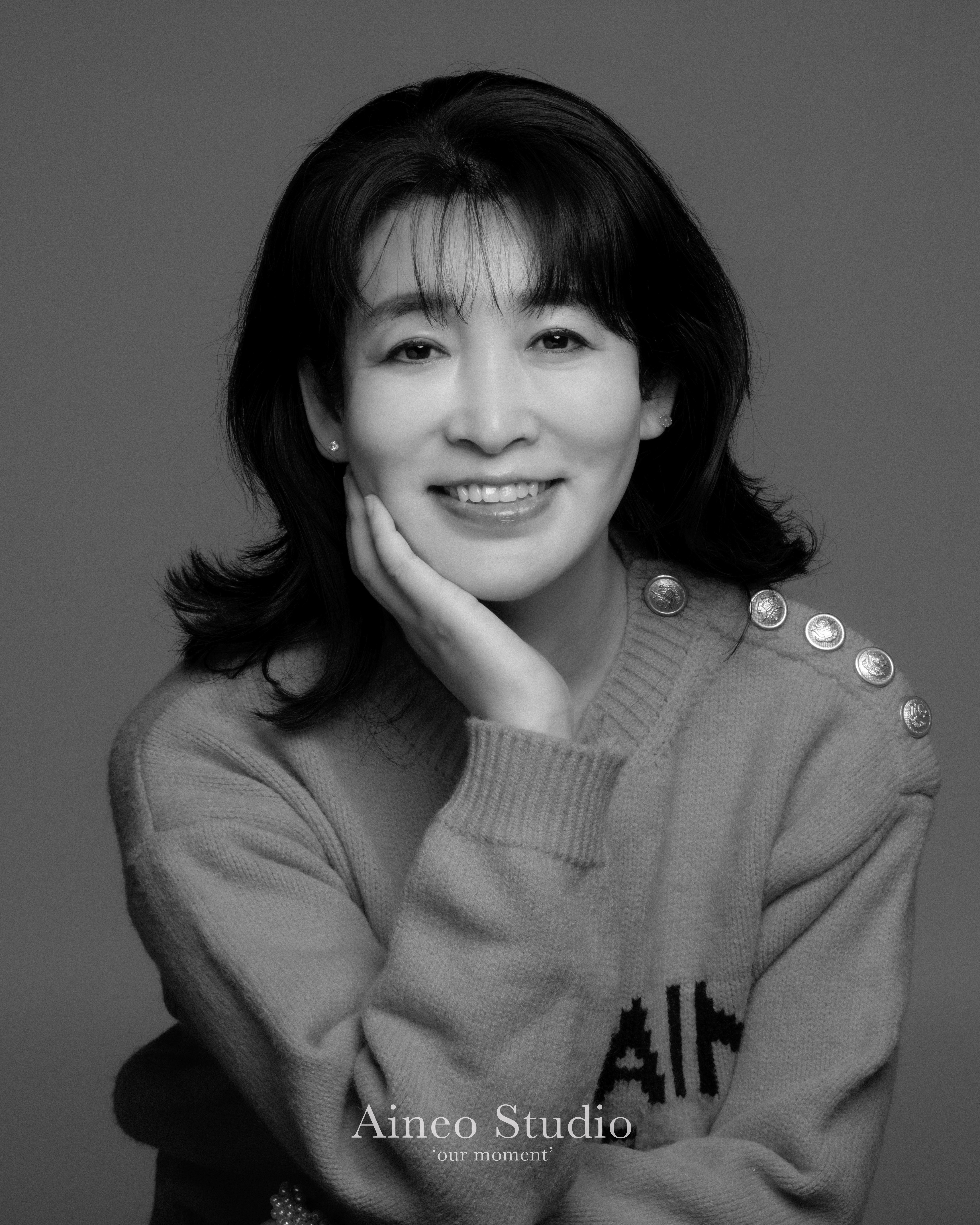 아이네오 스튜디오