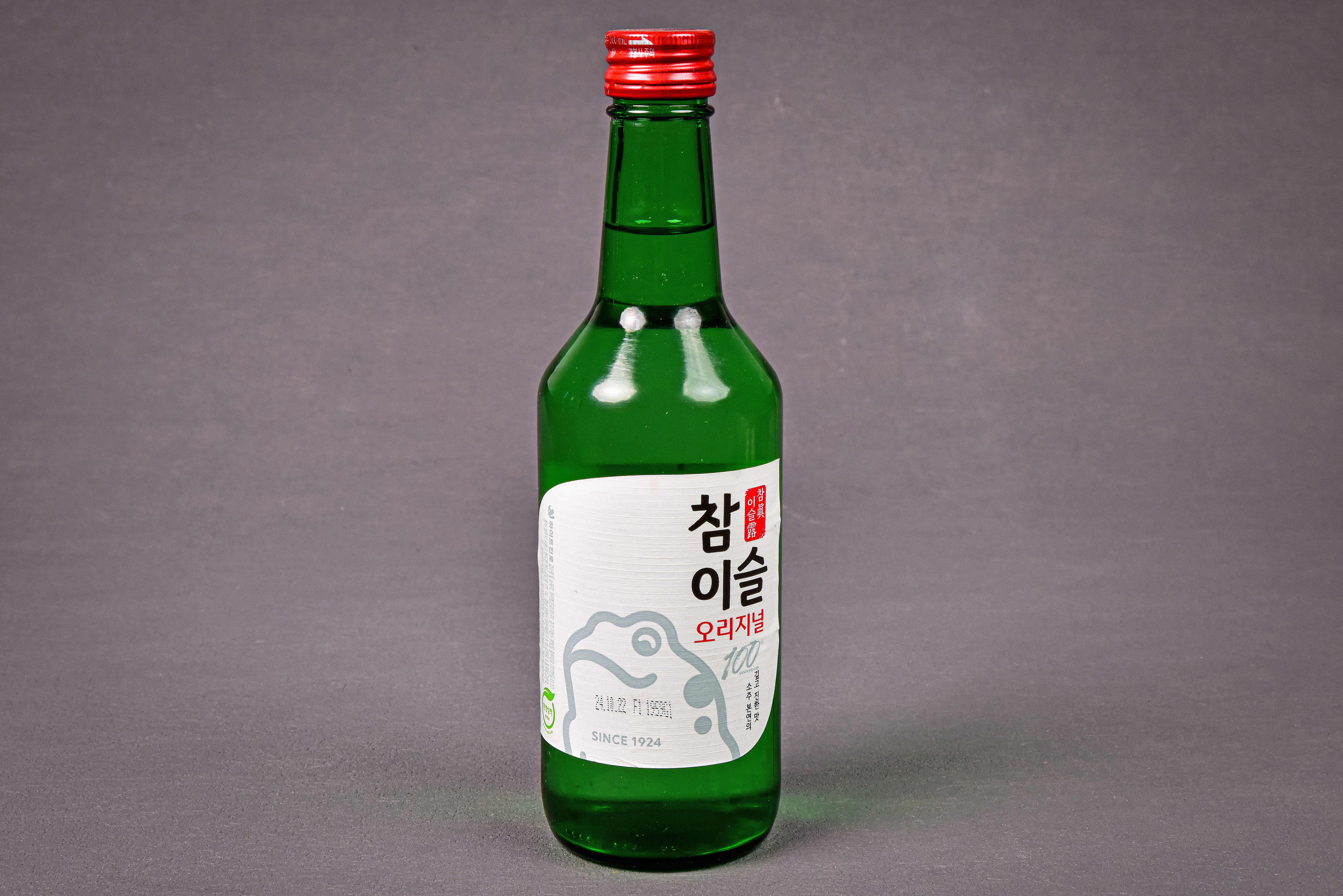 대패상회 본점