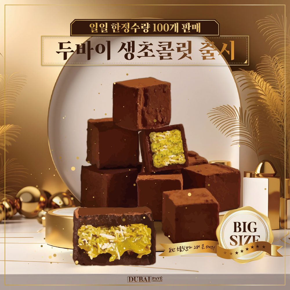 캐버린하우스 해운대 해리단길점