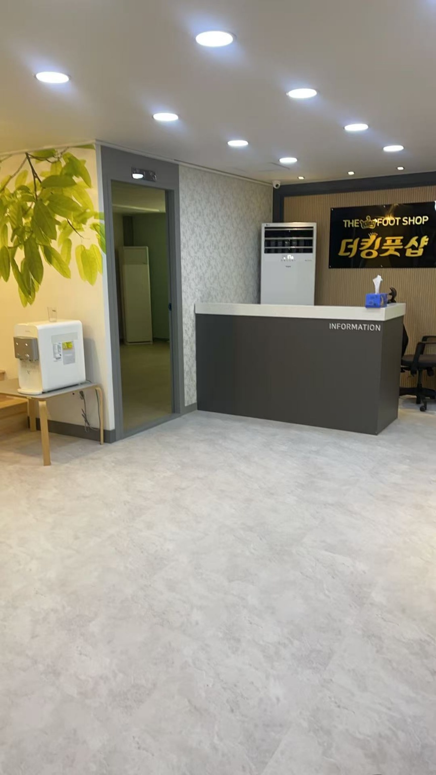 더킹풋샵