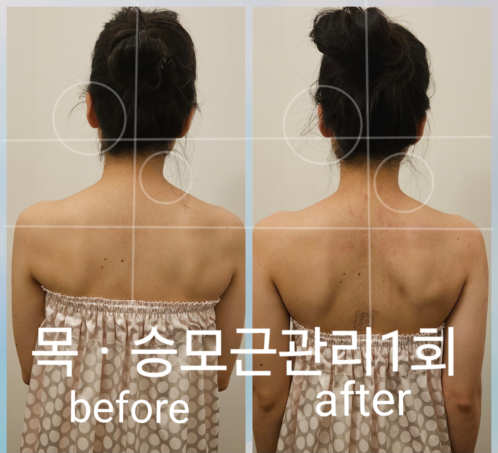 지인수명가 다산점 photo 4