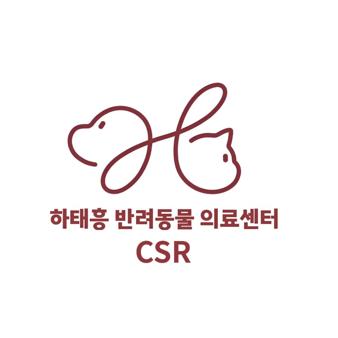하태흥 반려동물의료센터 CSR