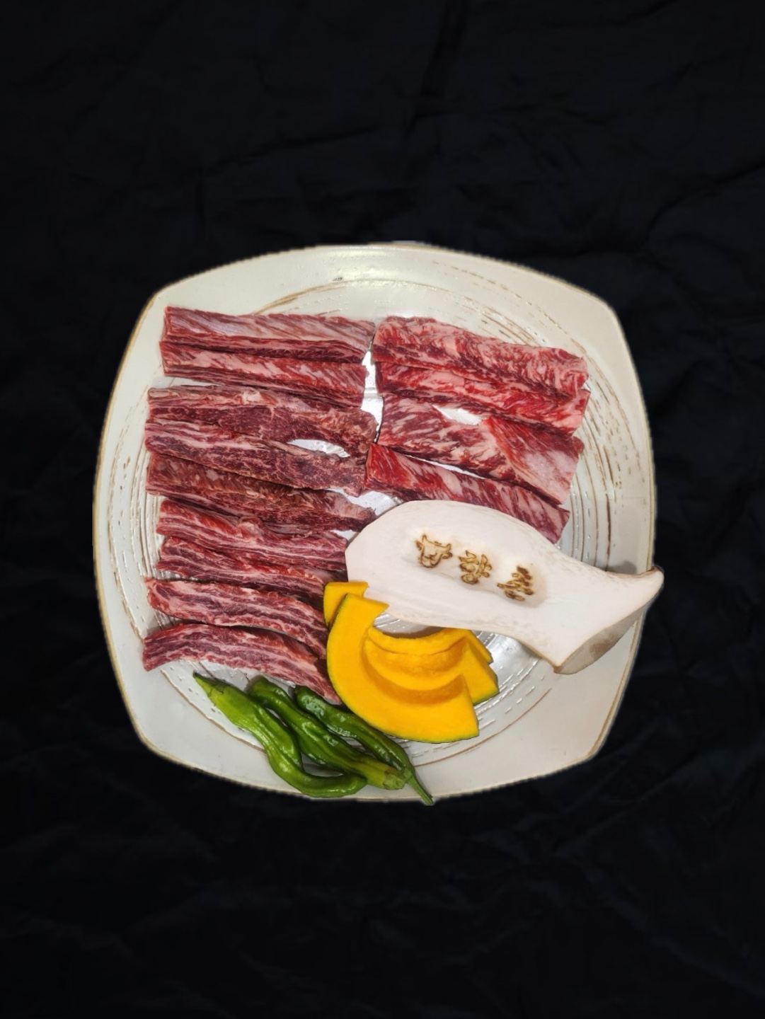 향촌
