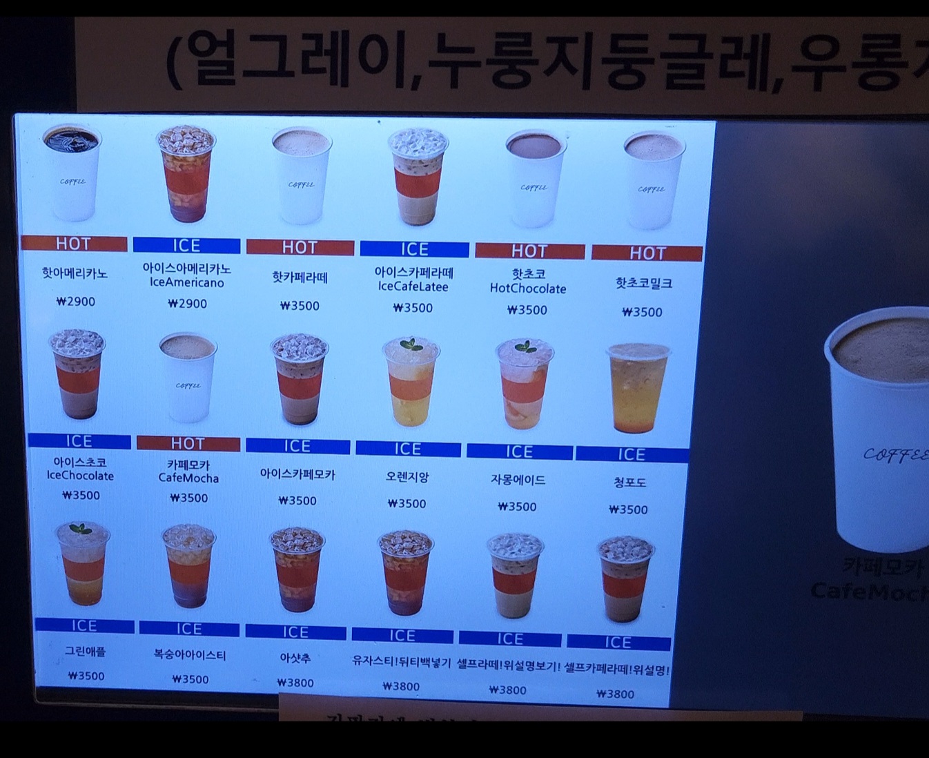 업체사진