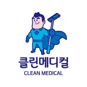 입주청소