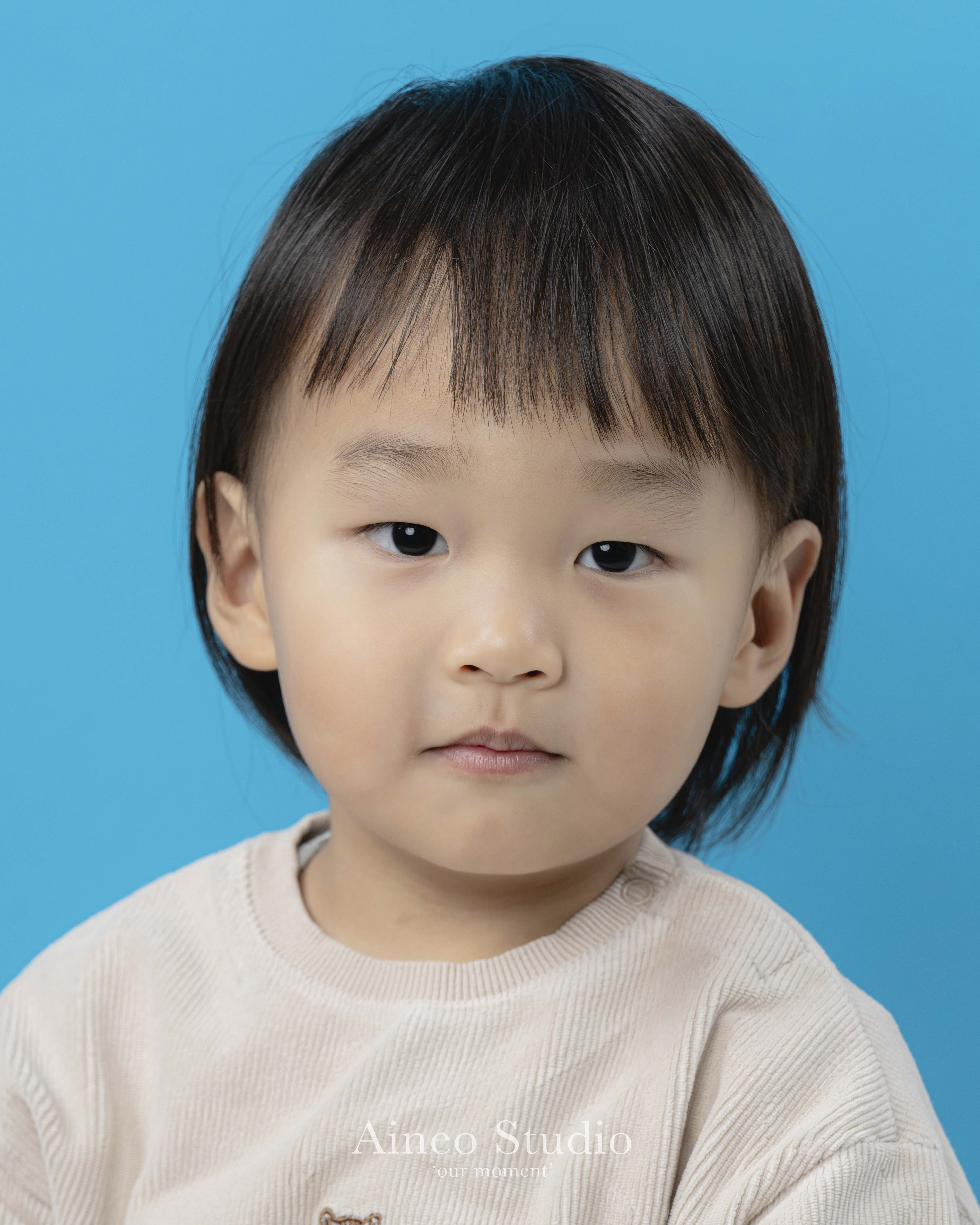 아이네오 스튜디오