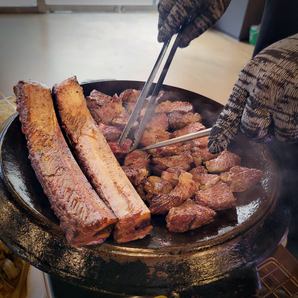 고짚 기장 일광점