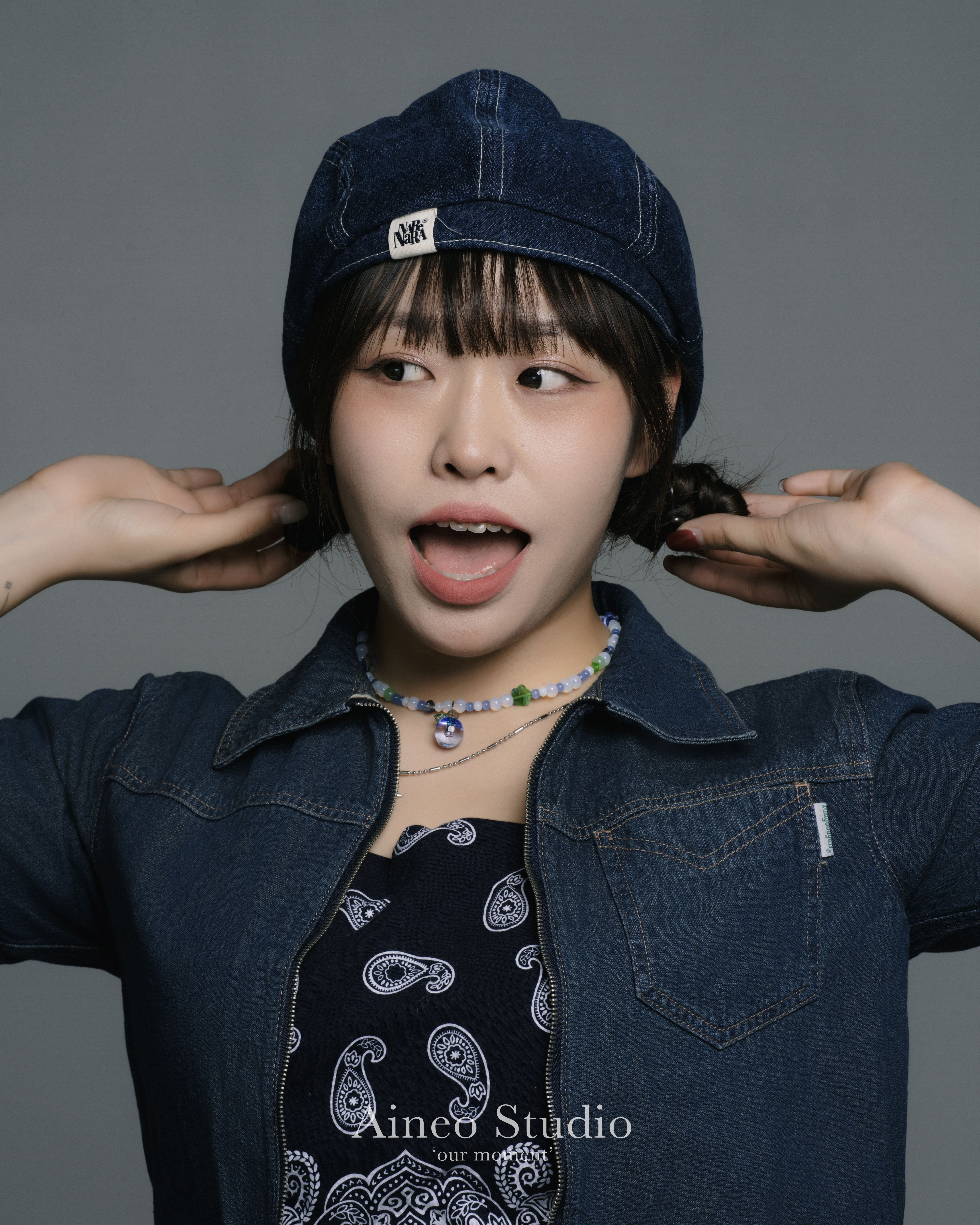 아이네오 스튜디오