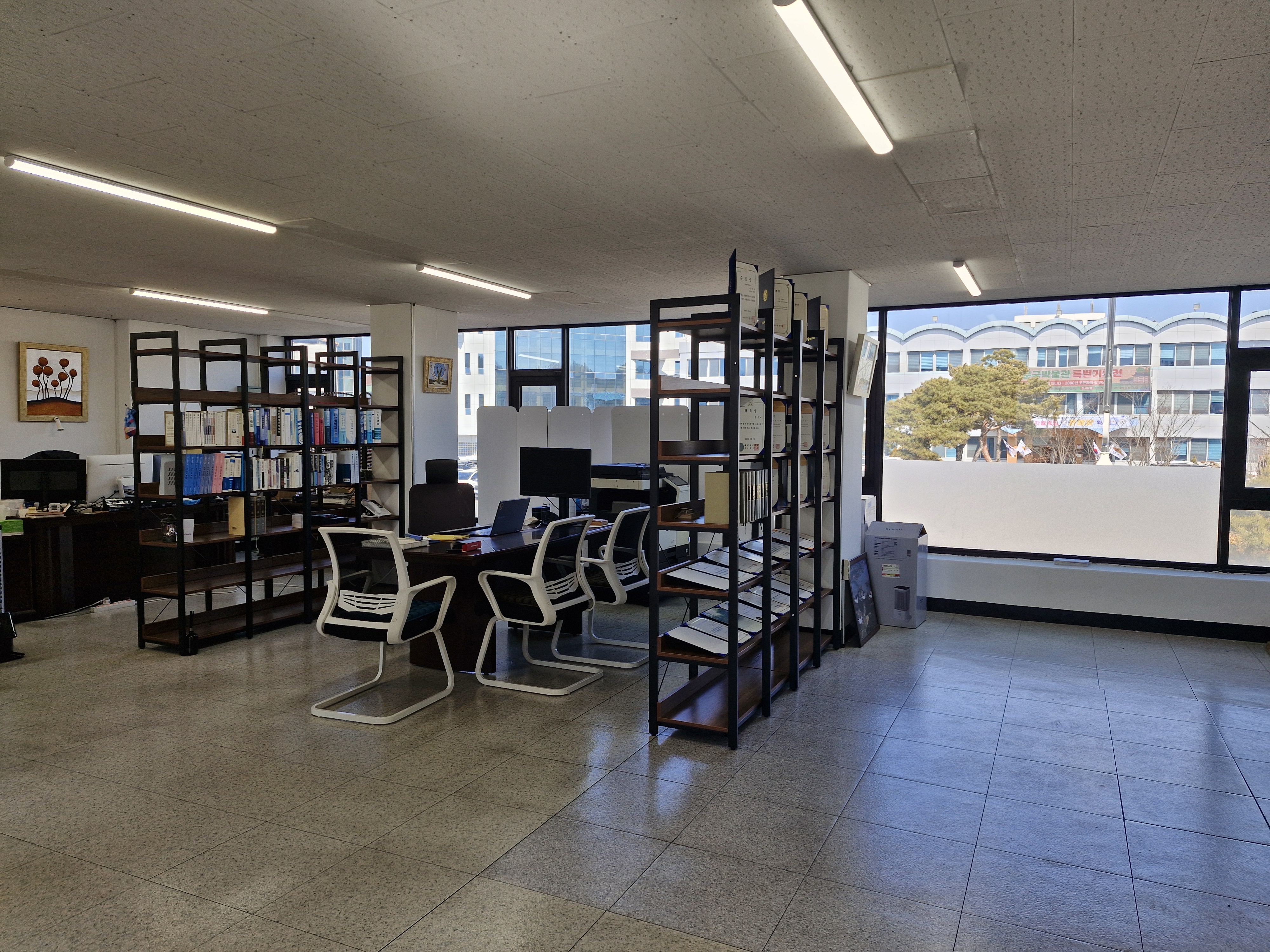 변호사 전성배 법률사무소