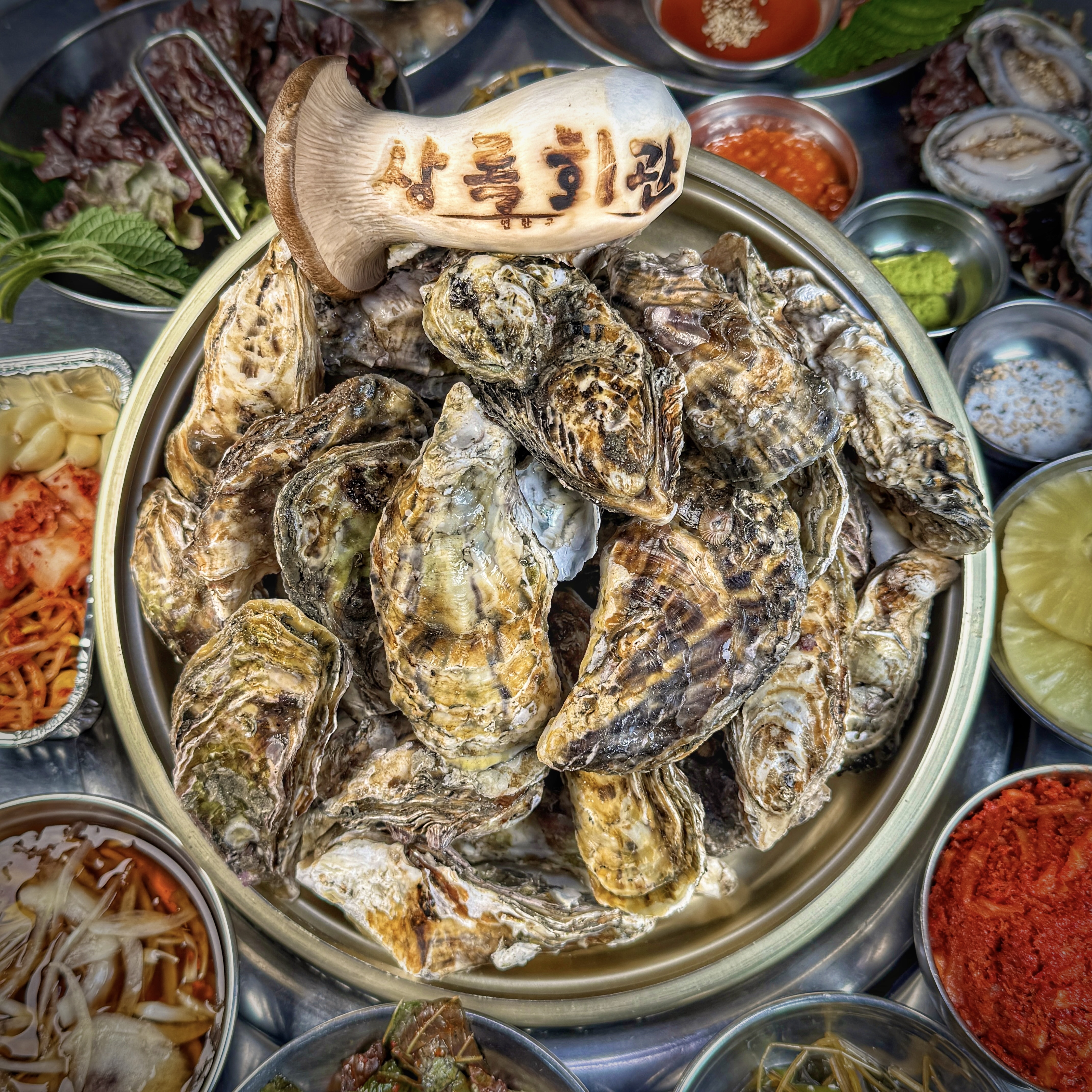 굴찜3kg