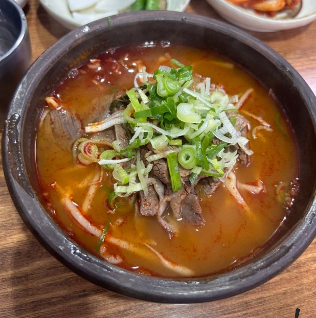 하동한우국밥