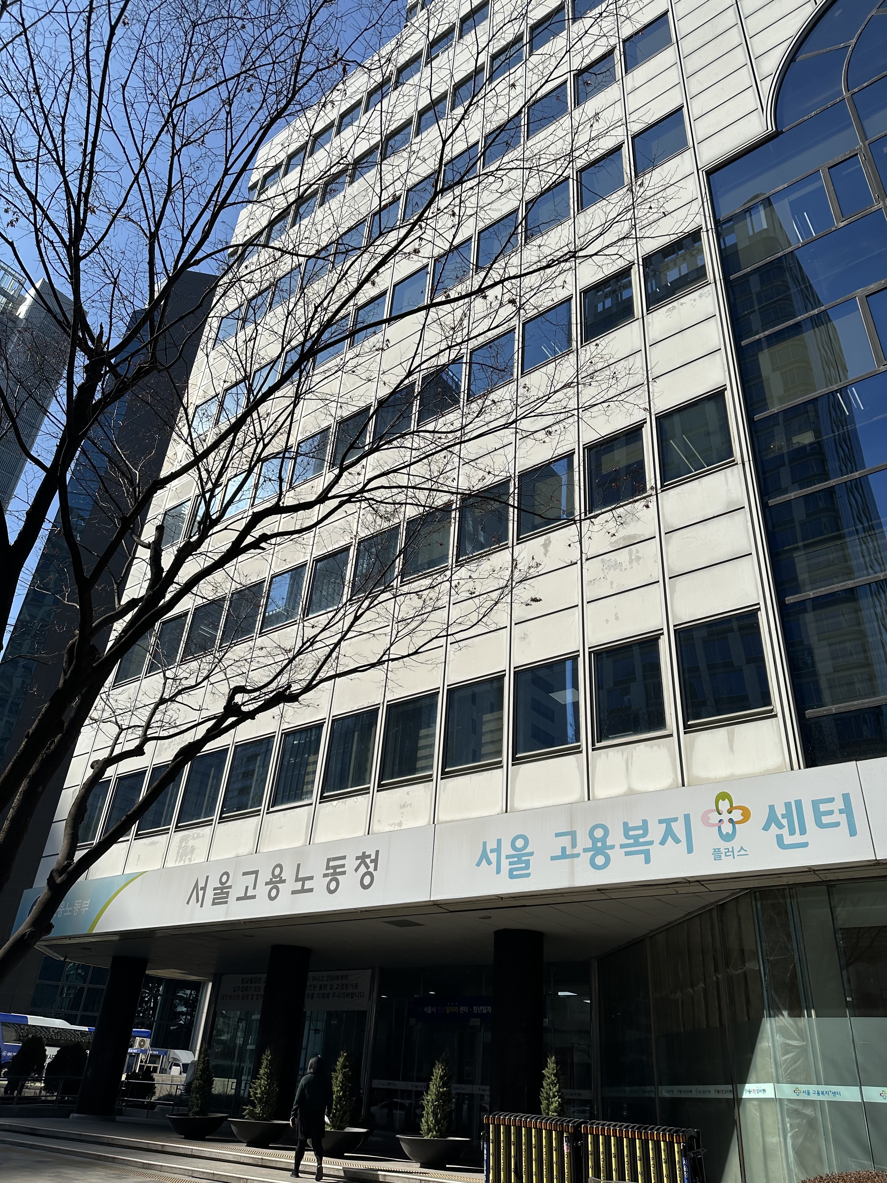 업체사진