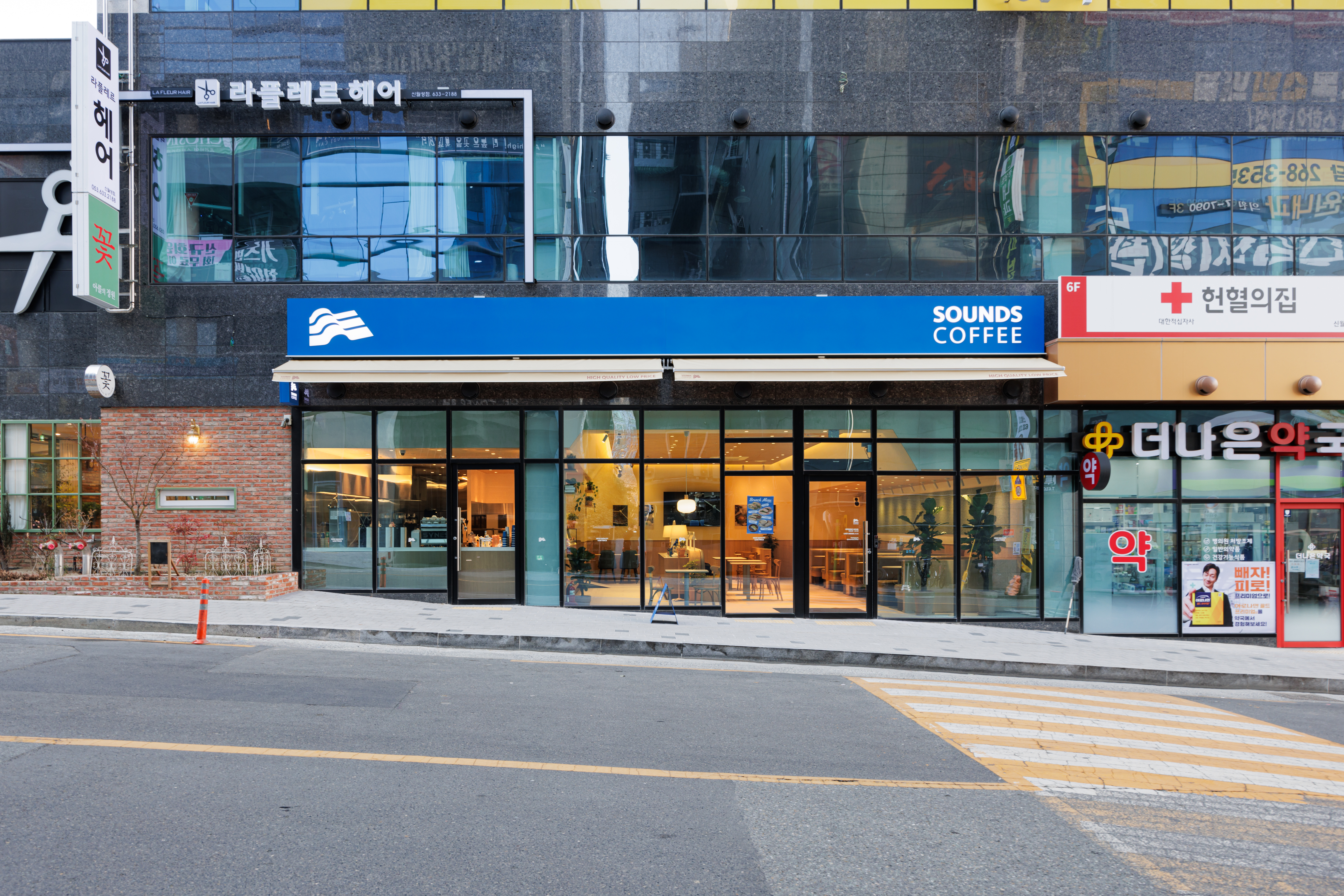사운즈커피 월성네거리점
