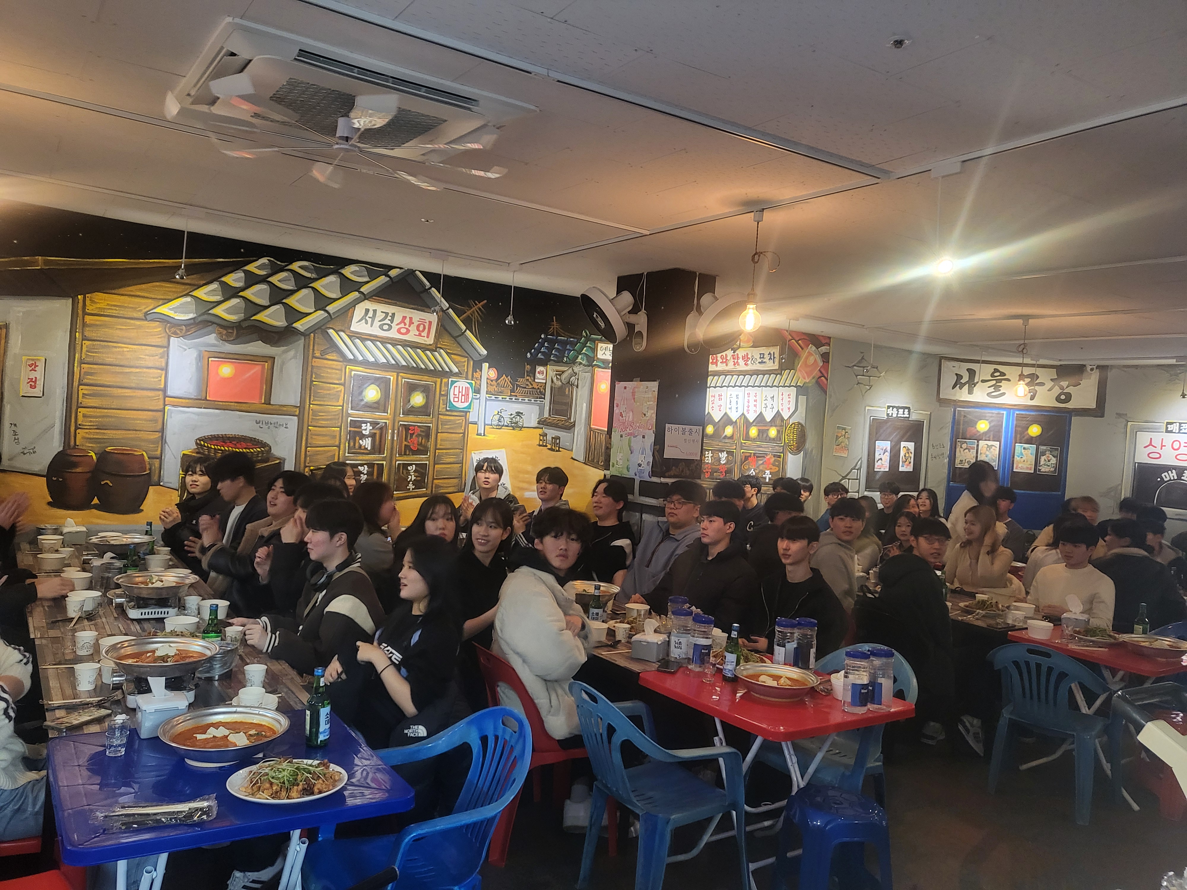 와와닭발&포차