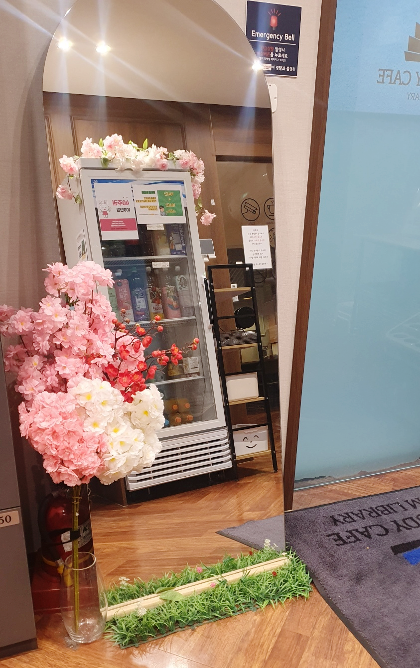 업체사진