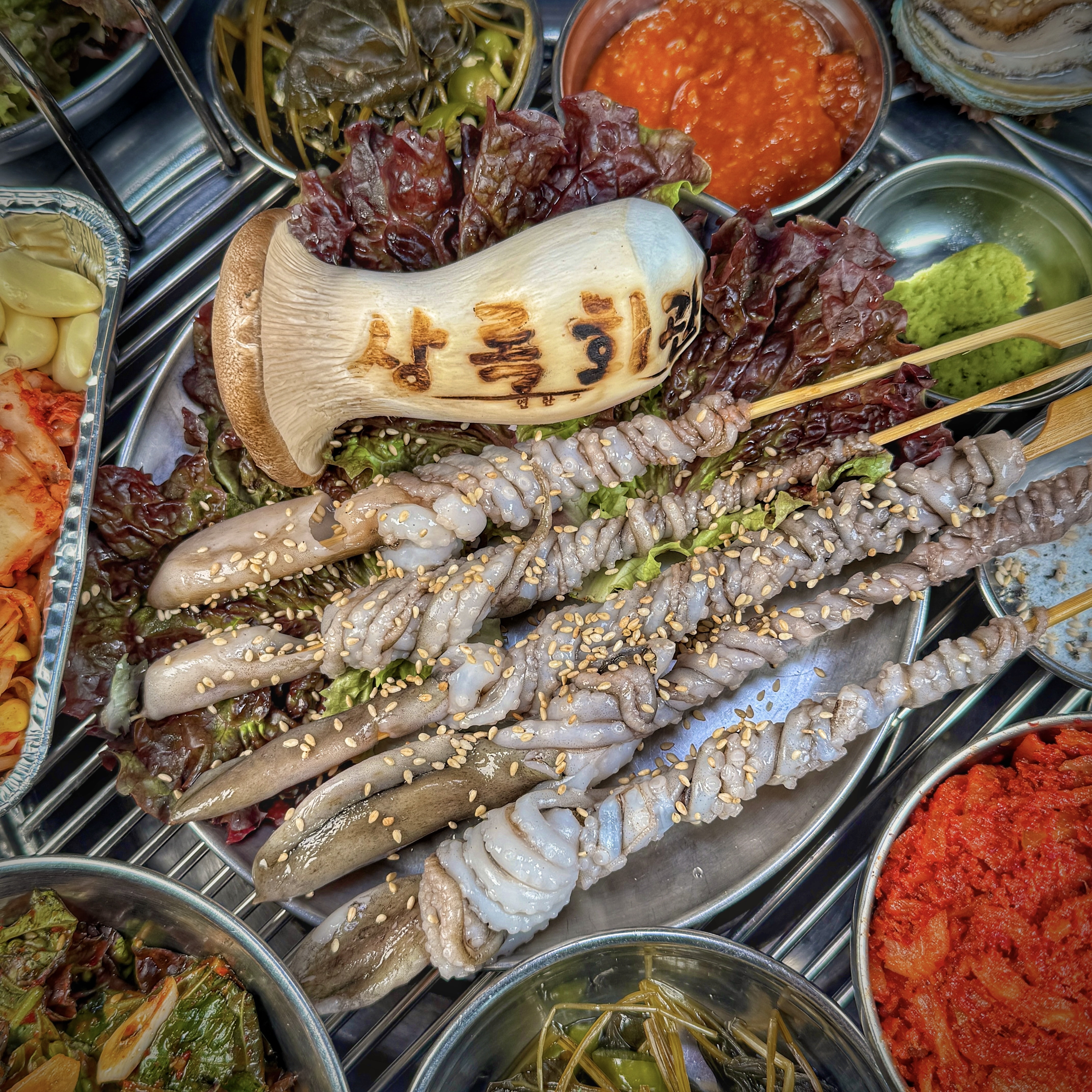 낙지호롱이