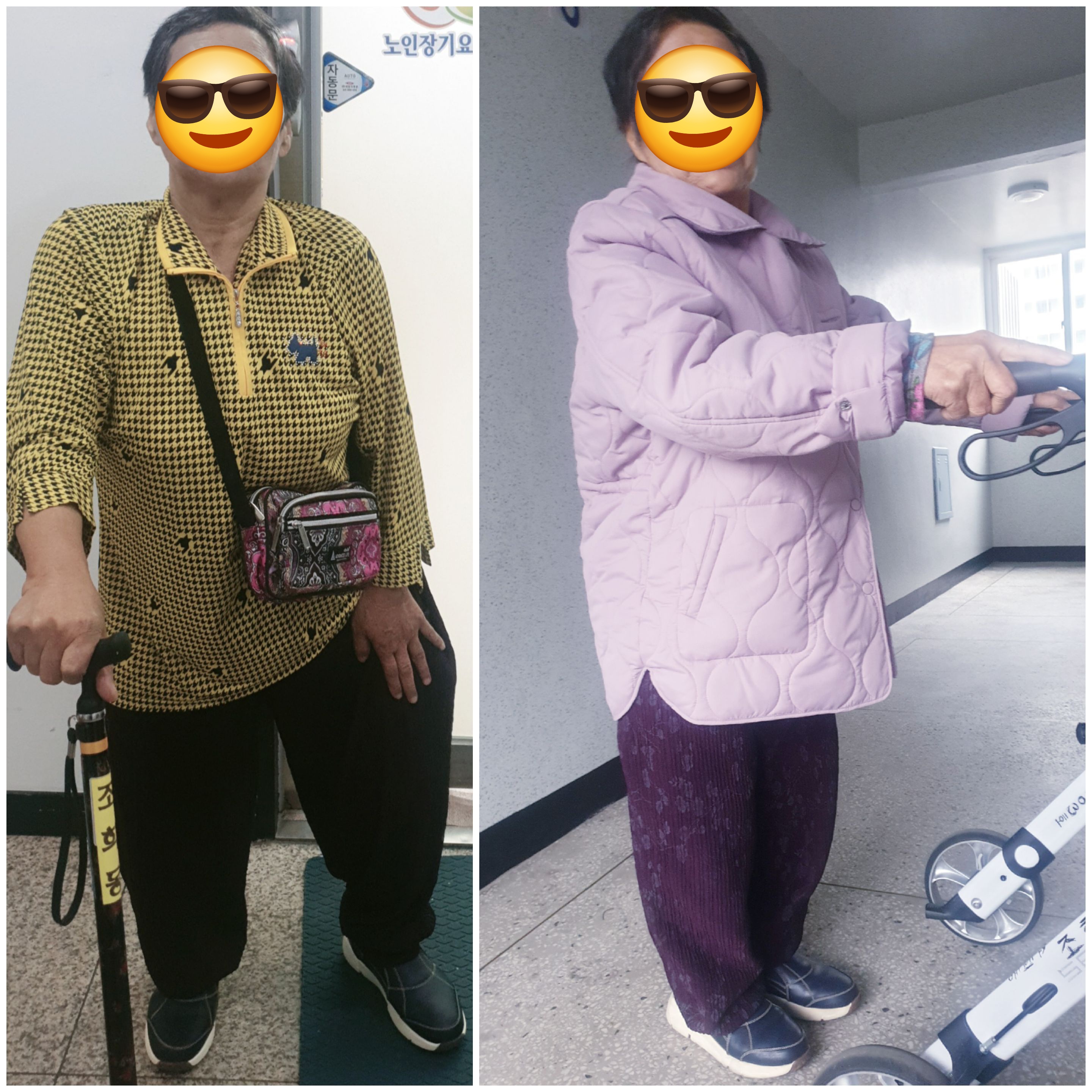 김나윤 피부샵