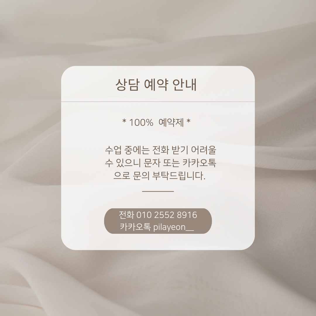 라파필라테스 대표 이미지