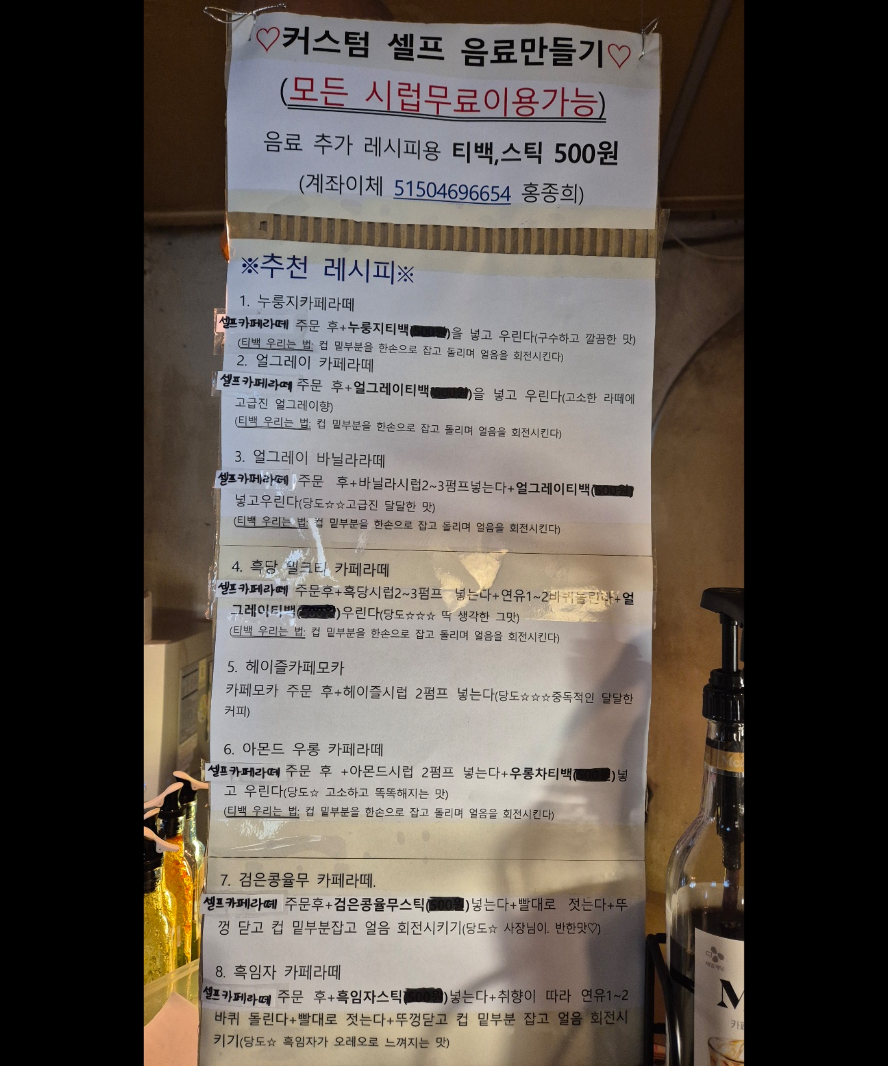 업체사진