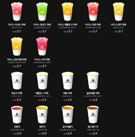 데이롱카페부천상동