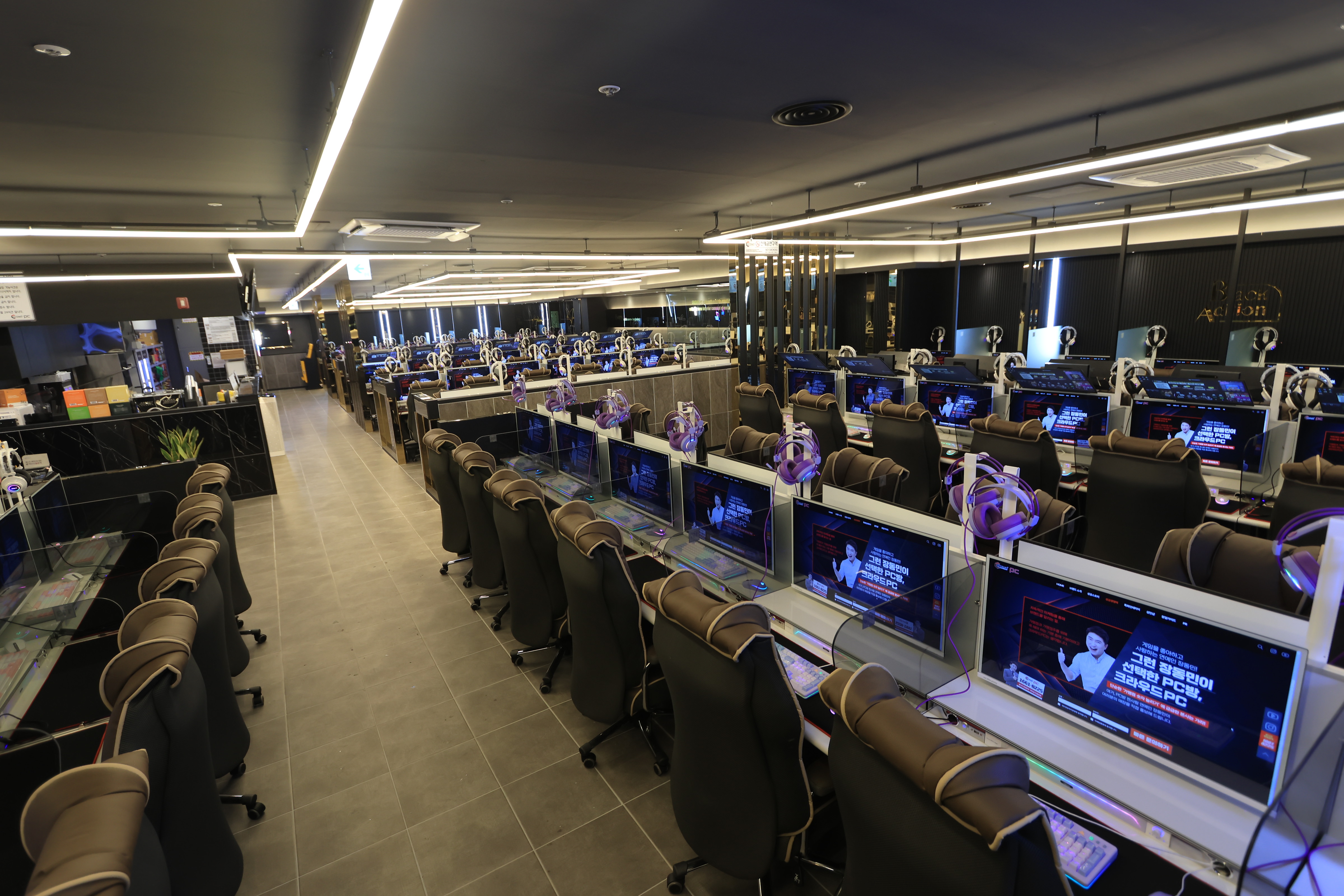 크라우드PC 화성봉담점