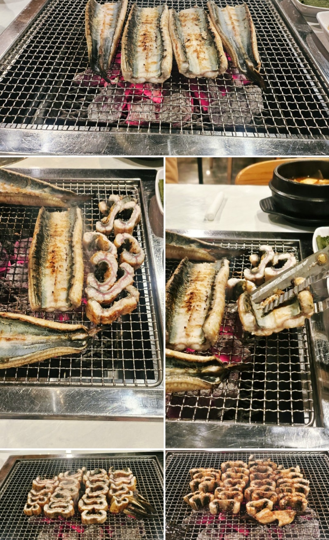 스태미나장어하우스