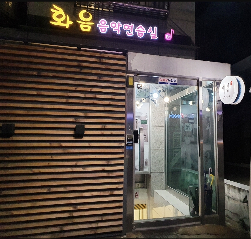 1번째 스튜디오 사진