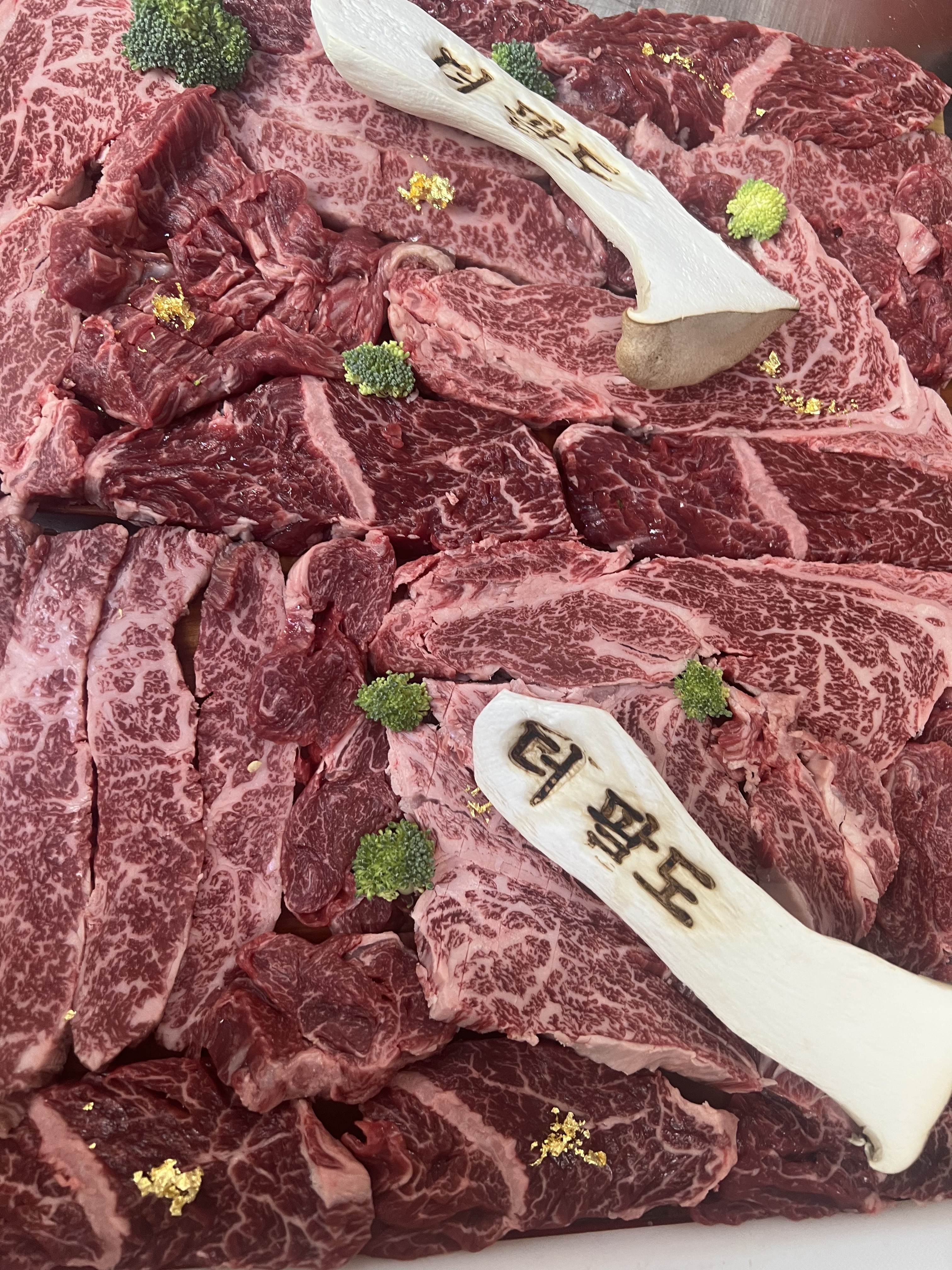 더팔도식육식당