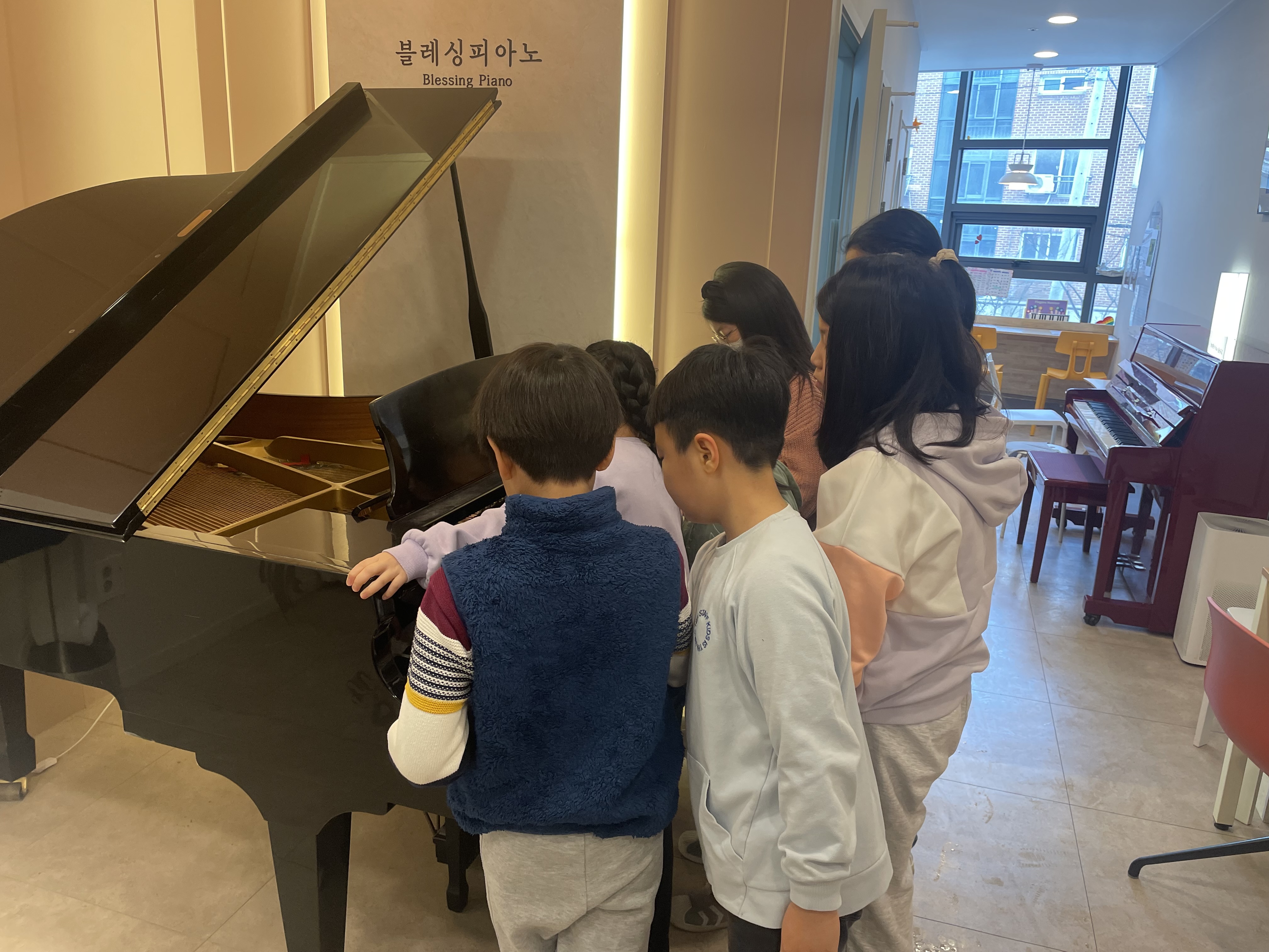 블레싱피아노 음악교습소