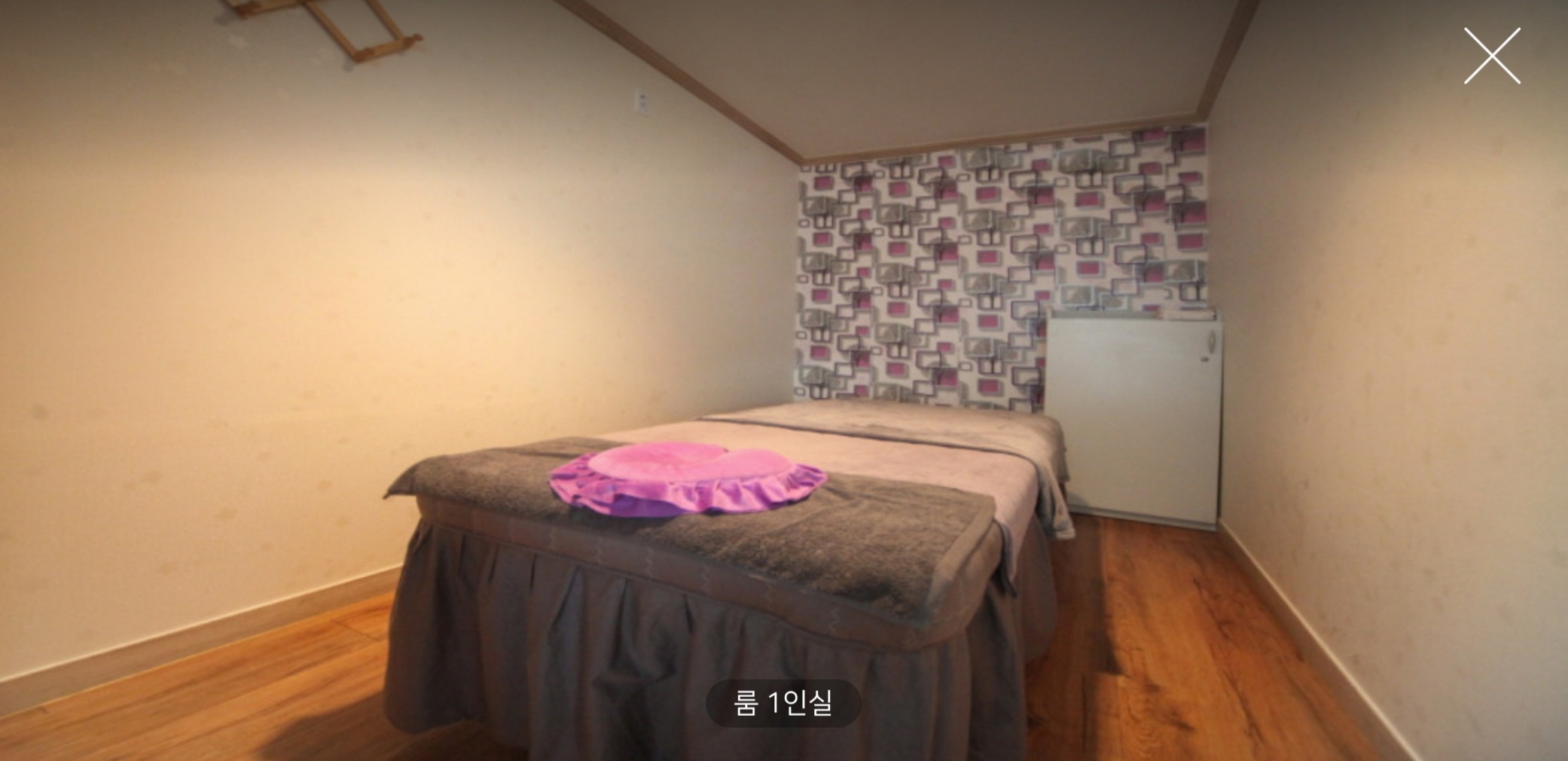 힐링마사지 photo 10