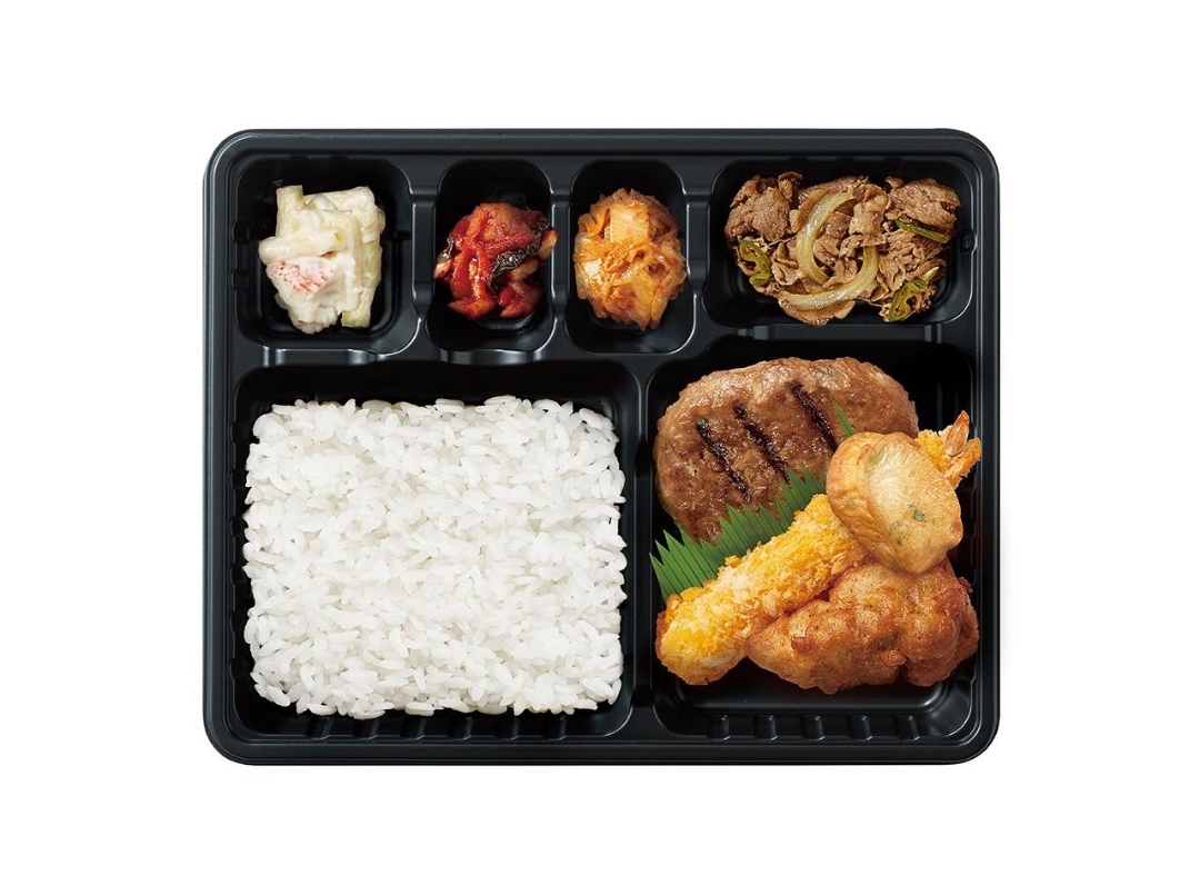 한솥도시락 부천중동현대점