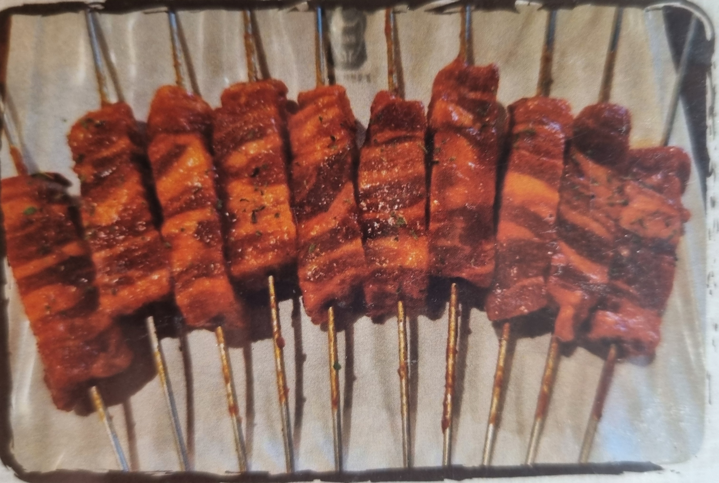 뉴램하우스 장평점