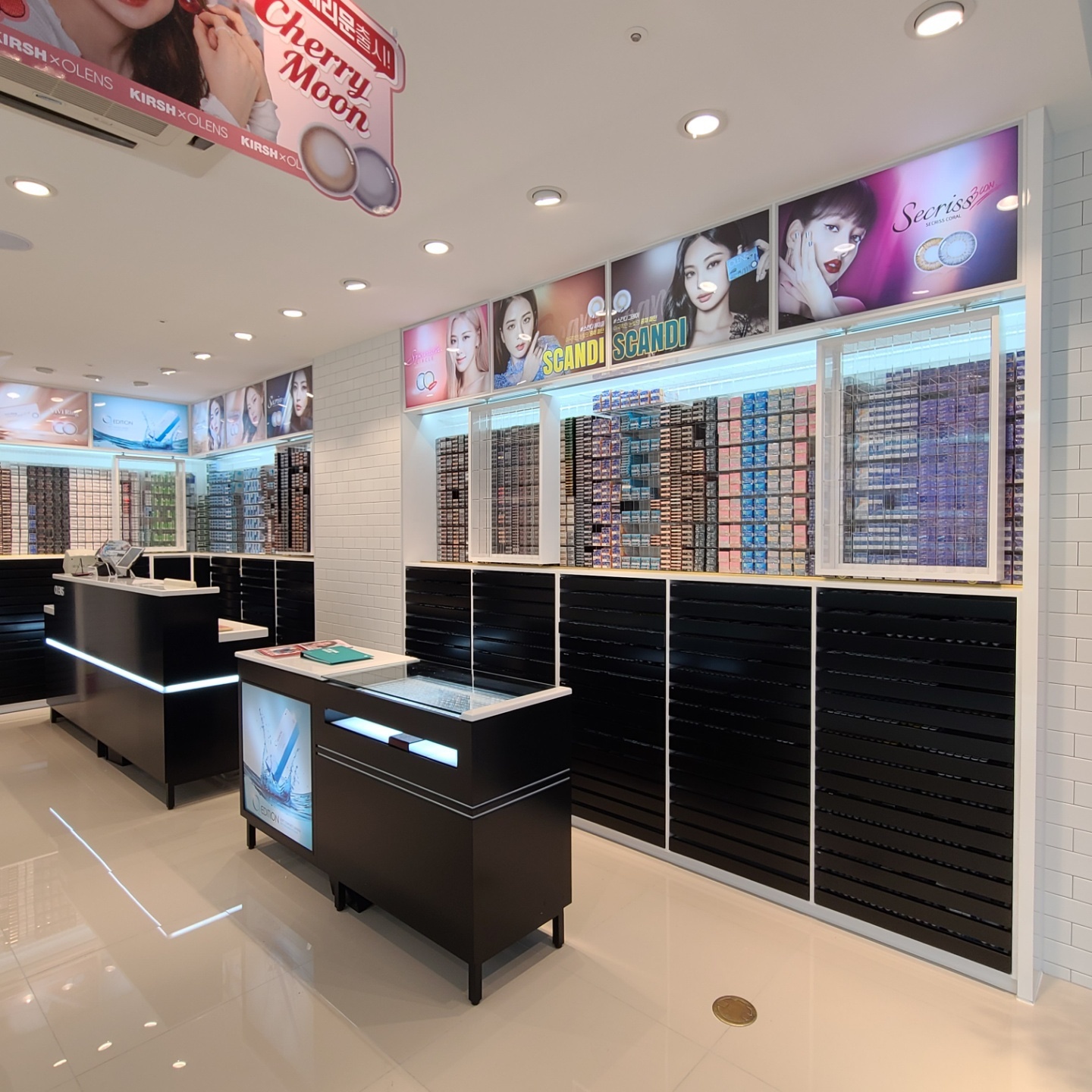 오렌즈 일산라페스타점 대표 이미지