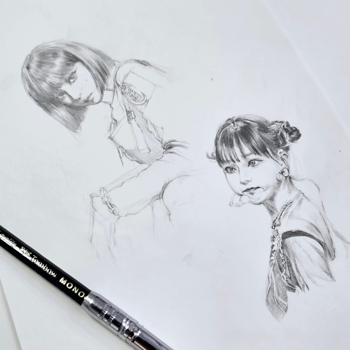펀아트아뜨리에미술교습소
