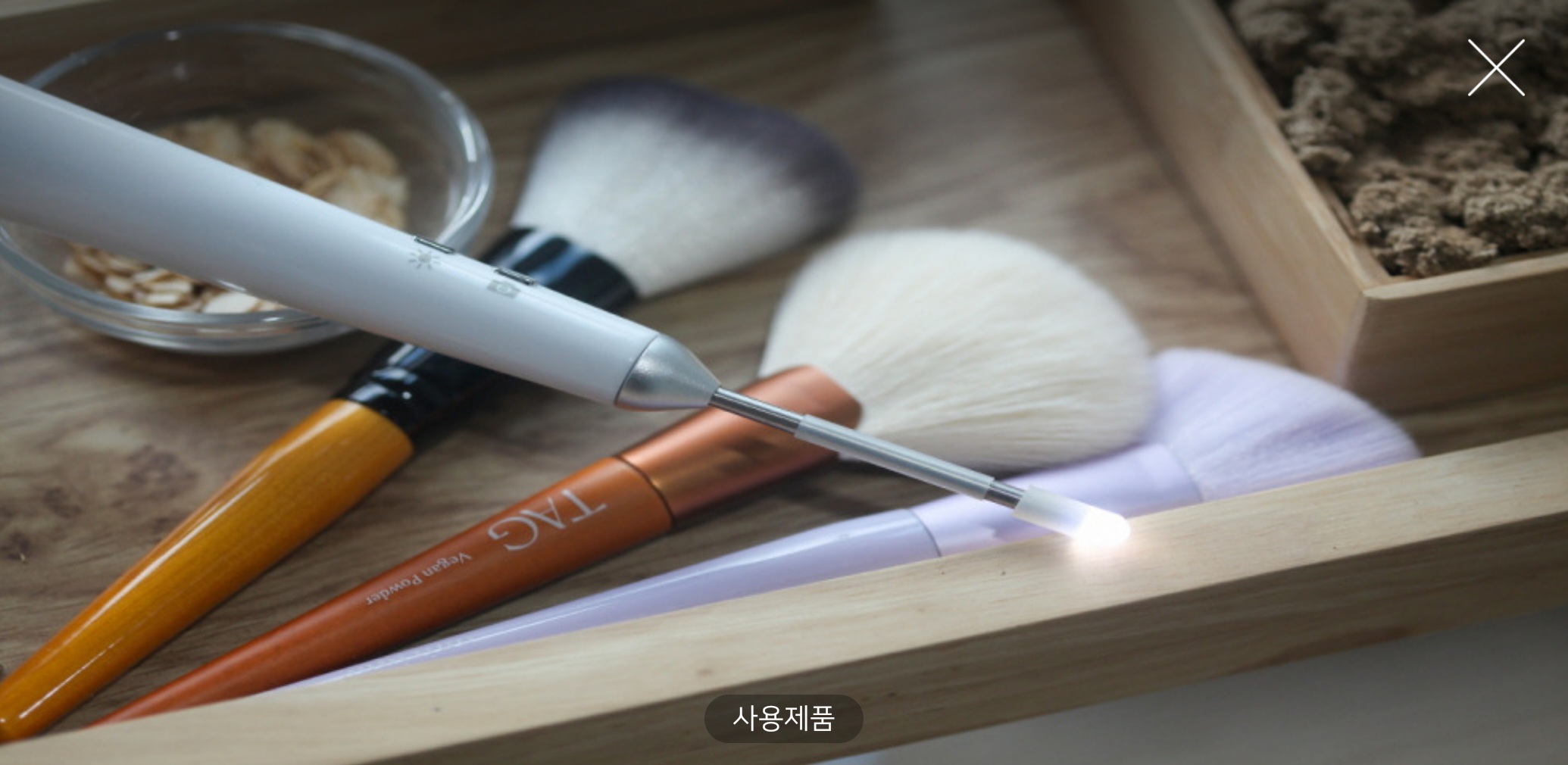 힐링마사지 photo 5