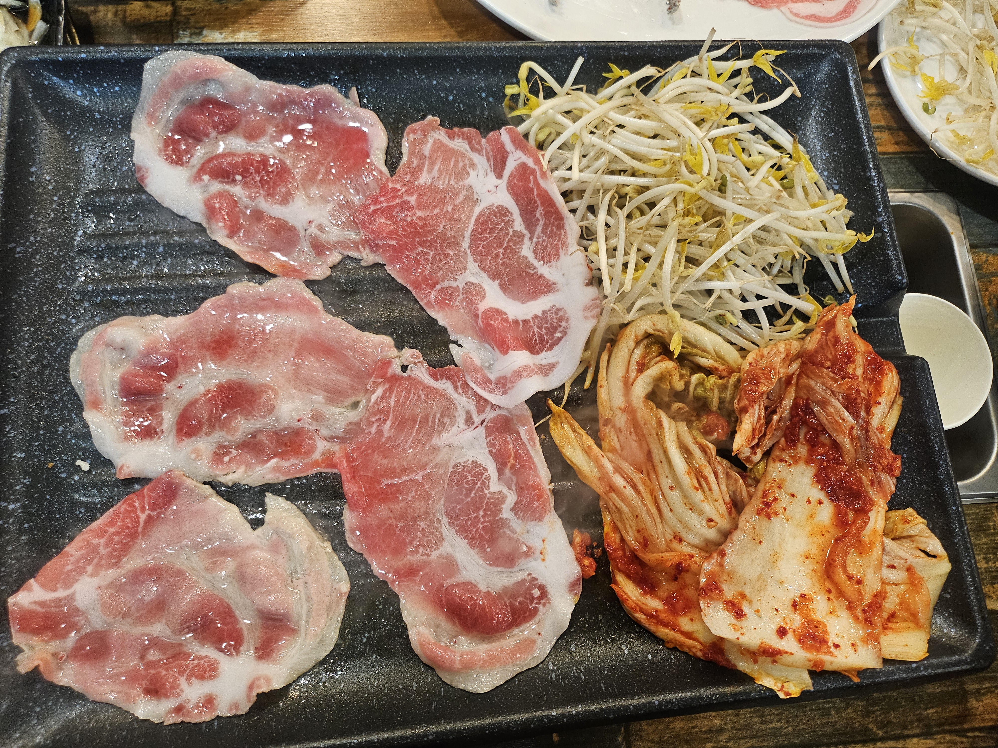 홍가네고깃집