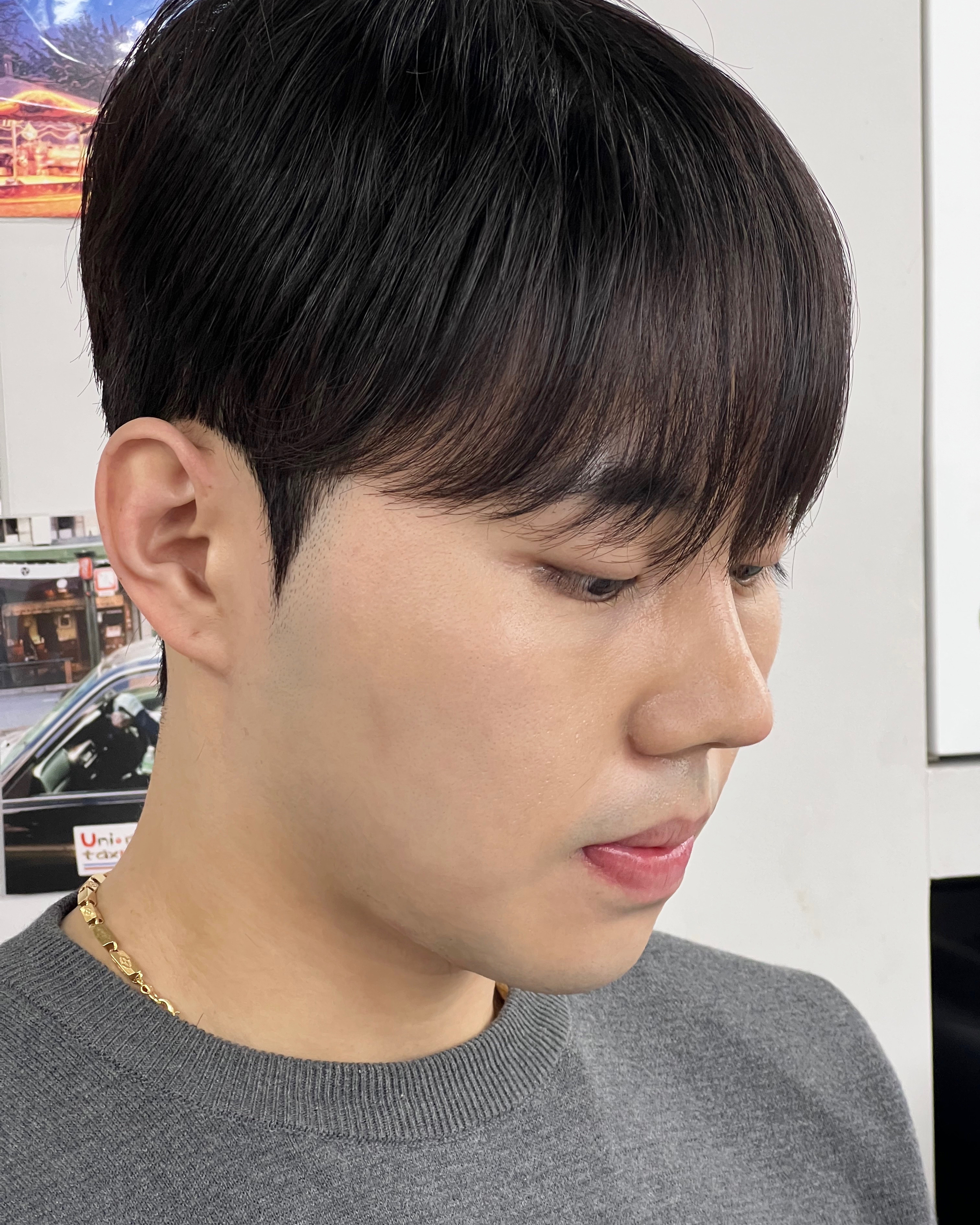 멋 울산점