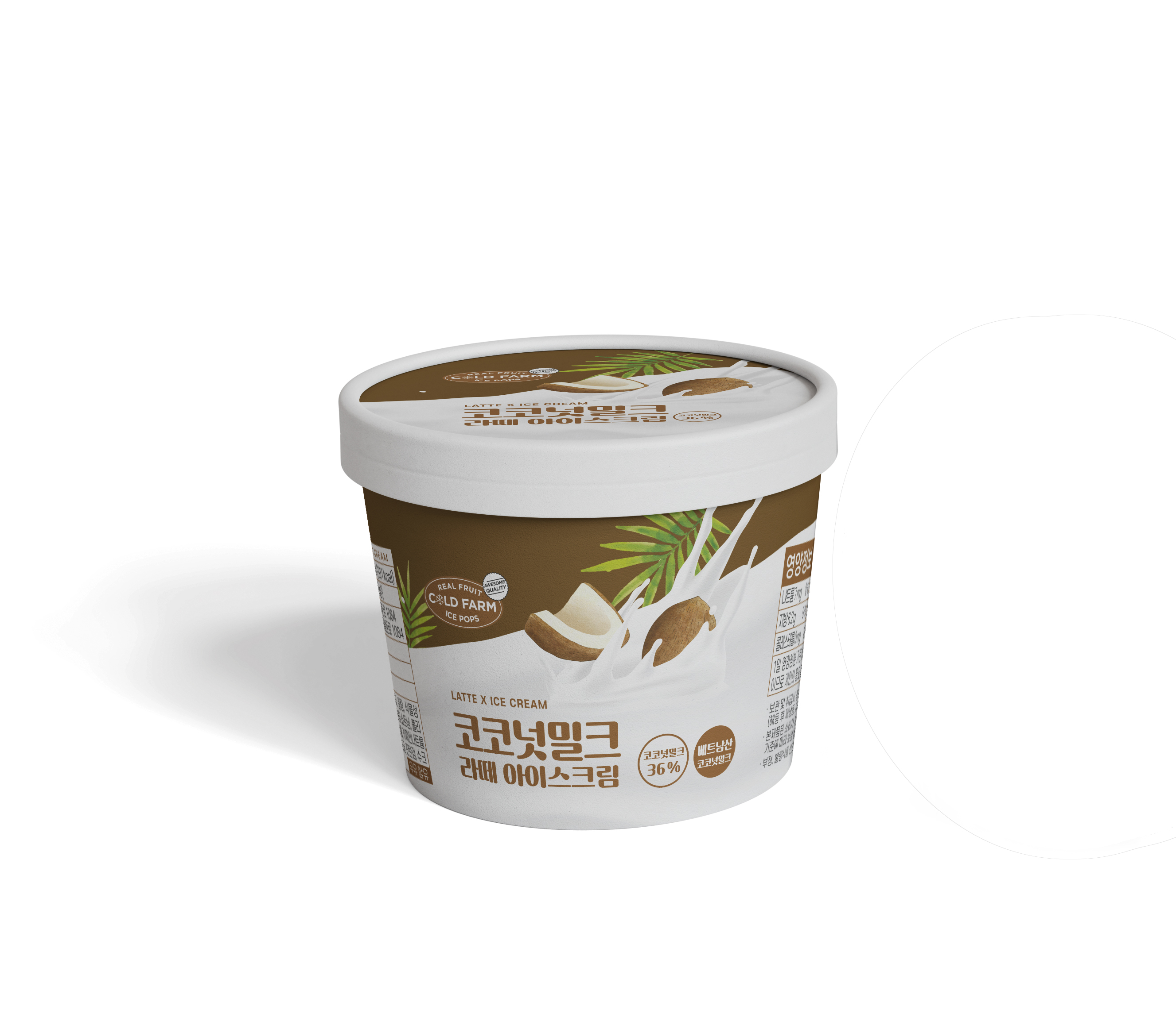 농업회사법인 상호프레시팜