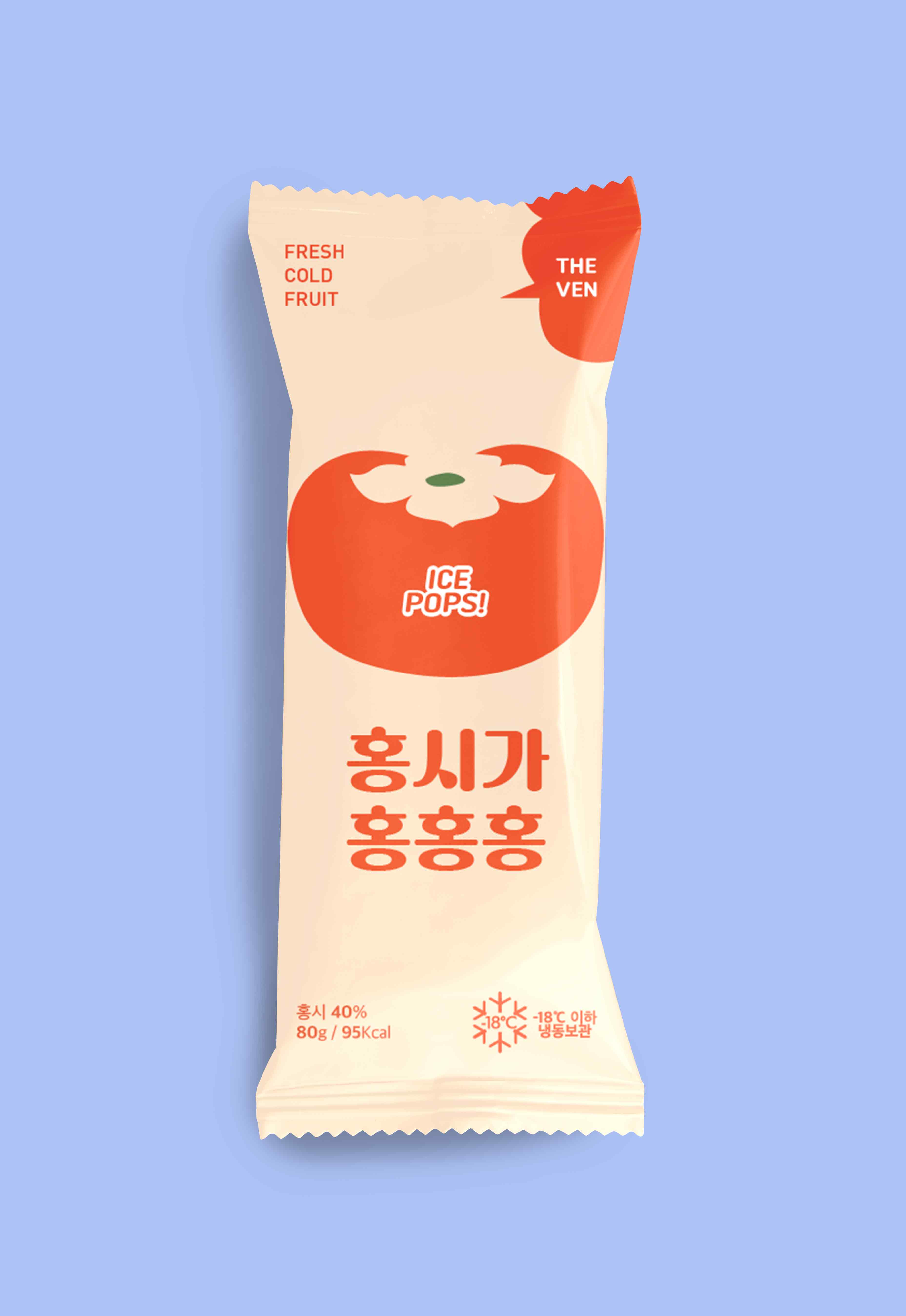 농업회사법인 상호프레시팜