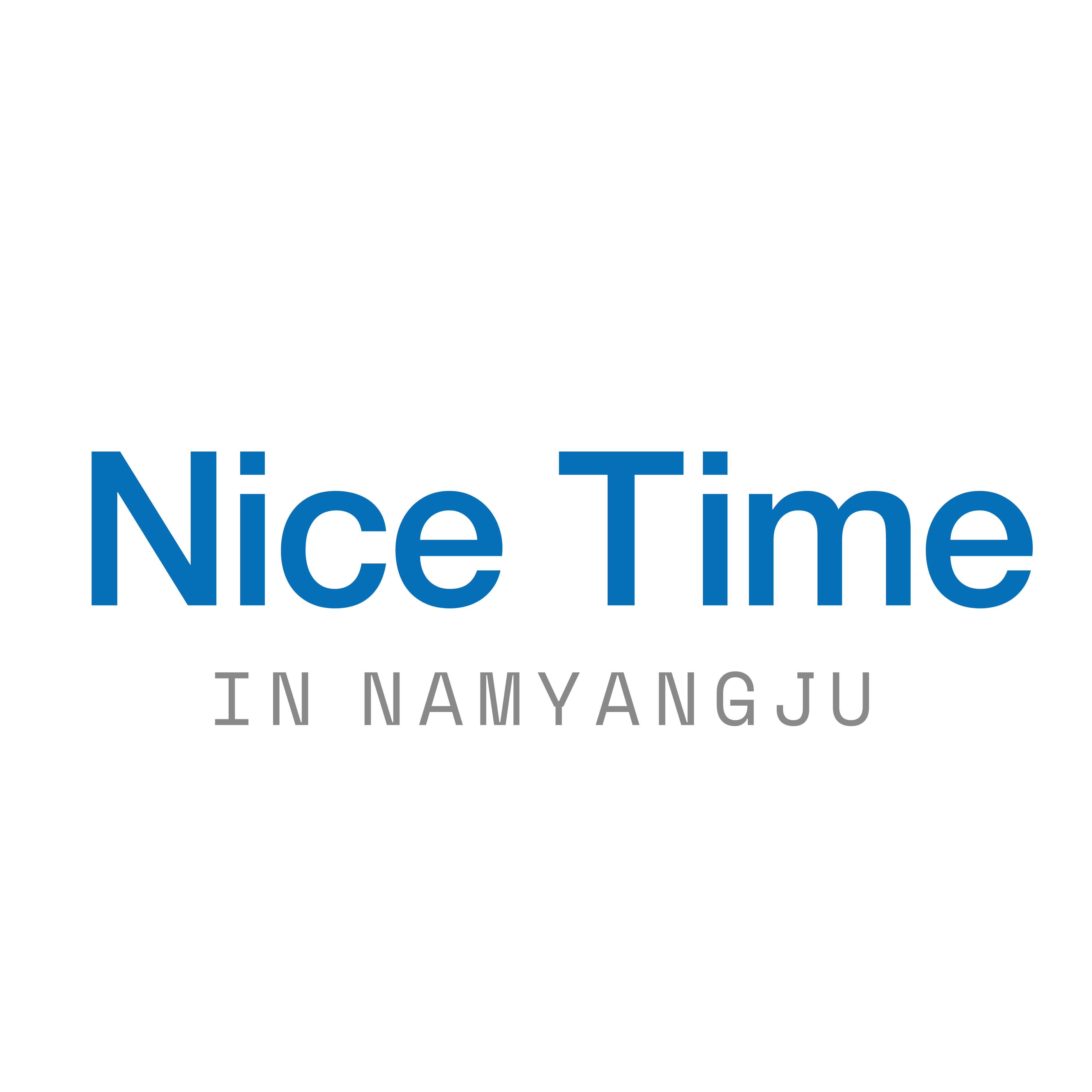 나이스타임 남양주점 사진 2