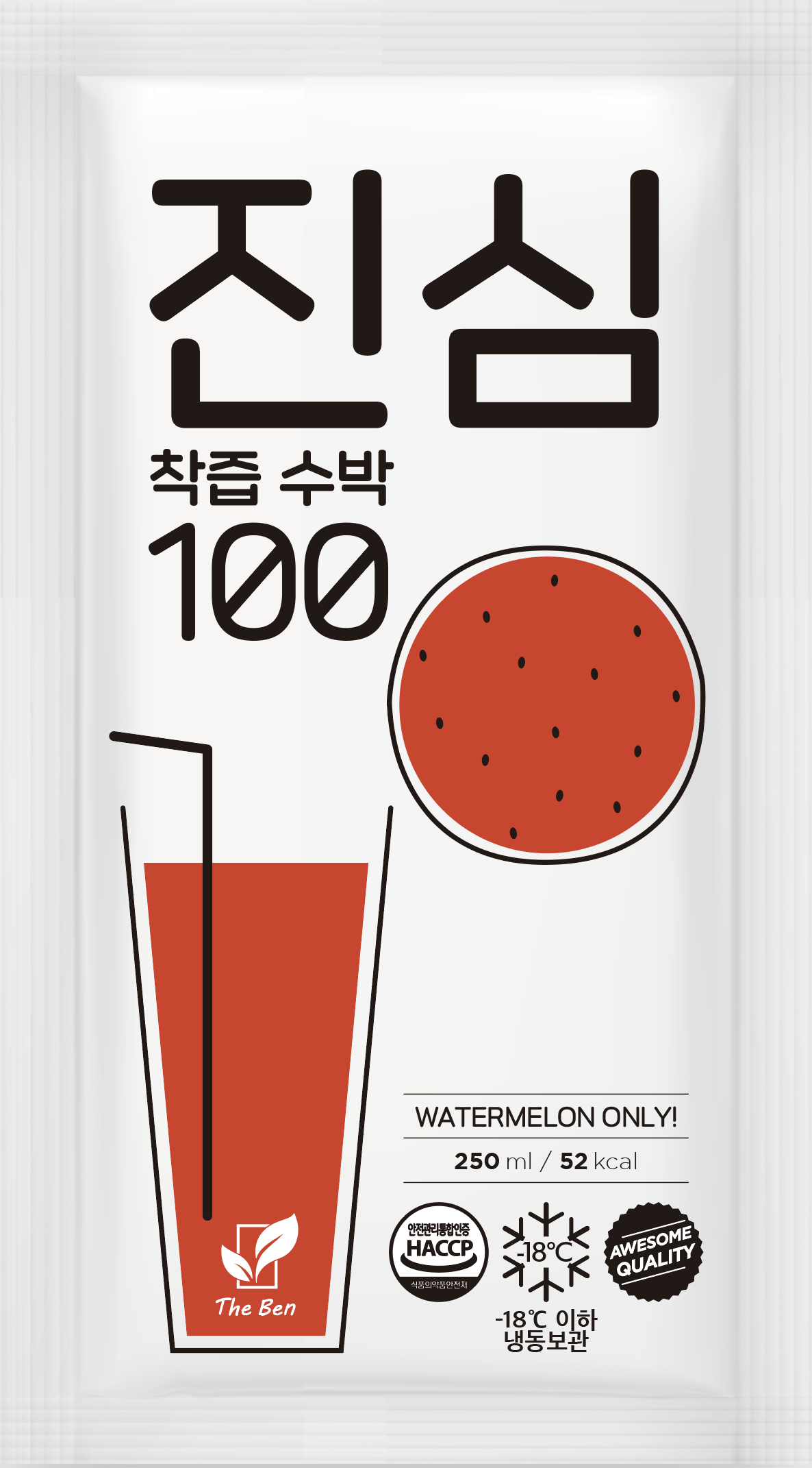 농업회사법인 상호프레시팜