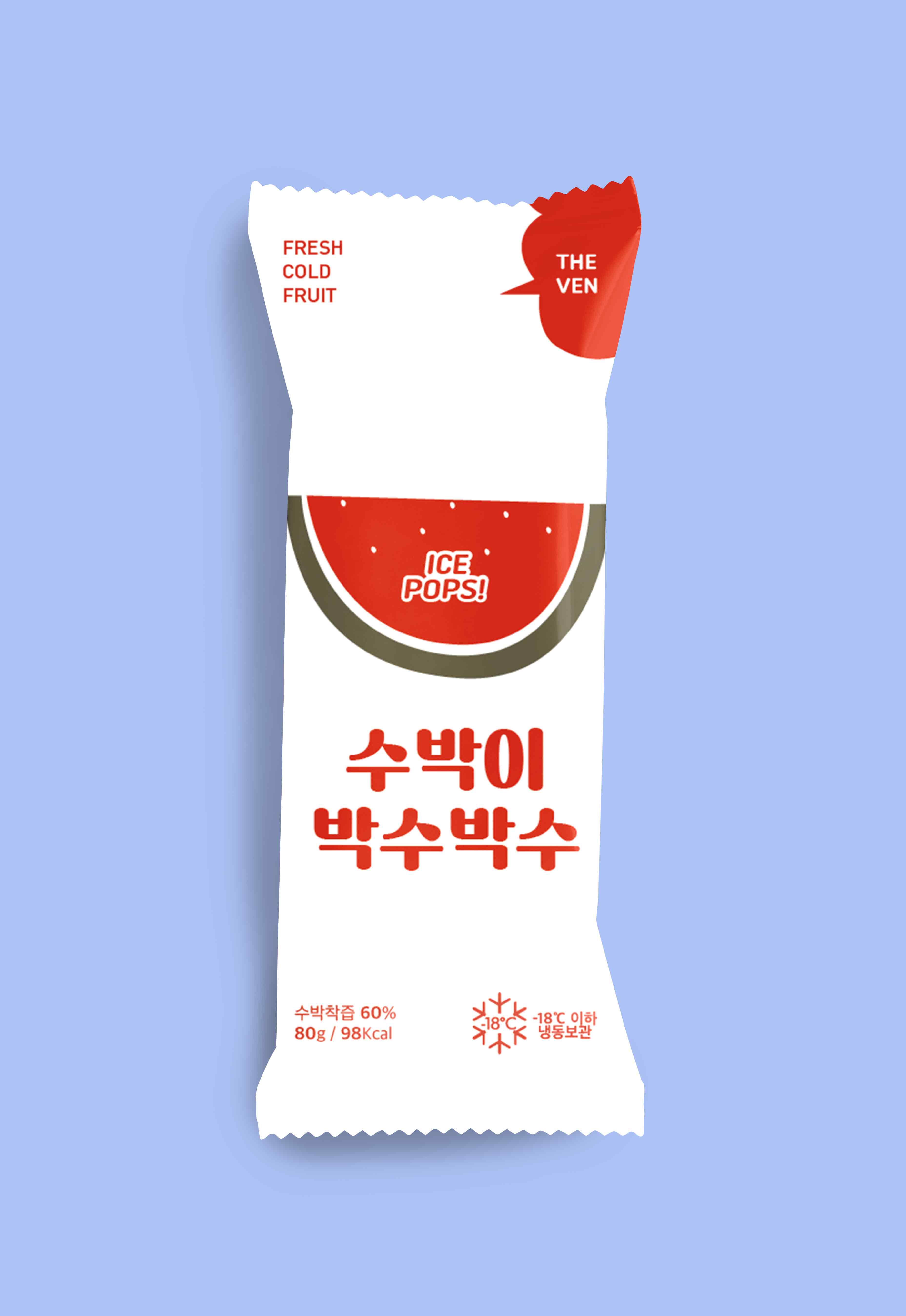 농업회사법인 상호프레시팜