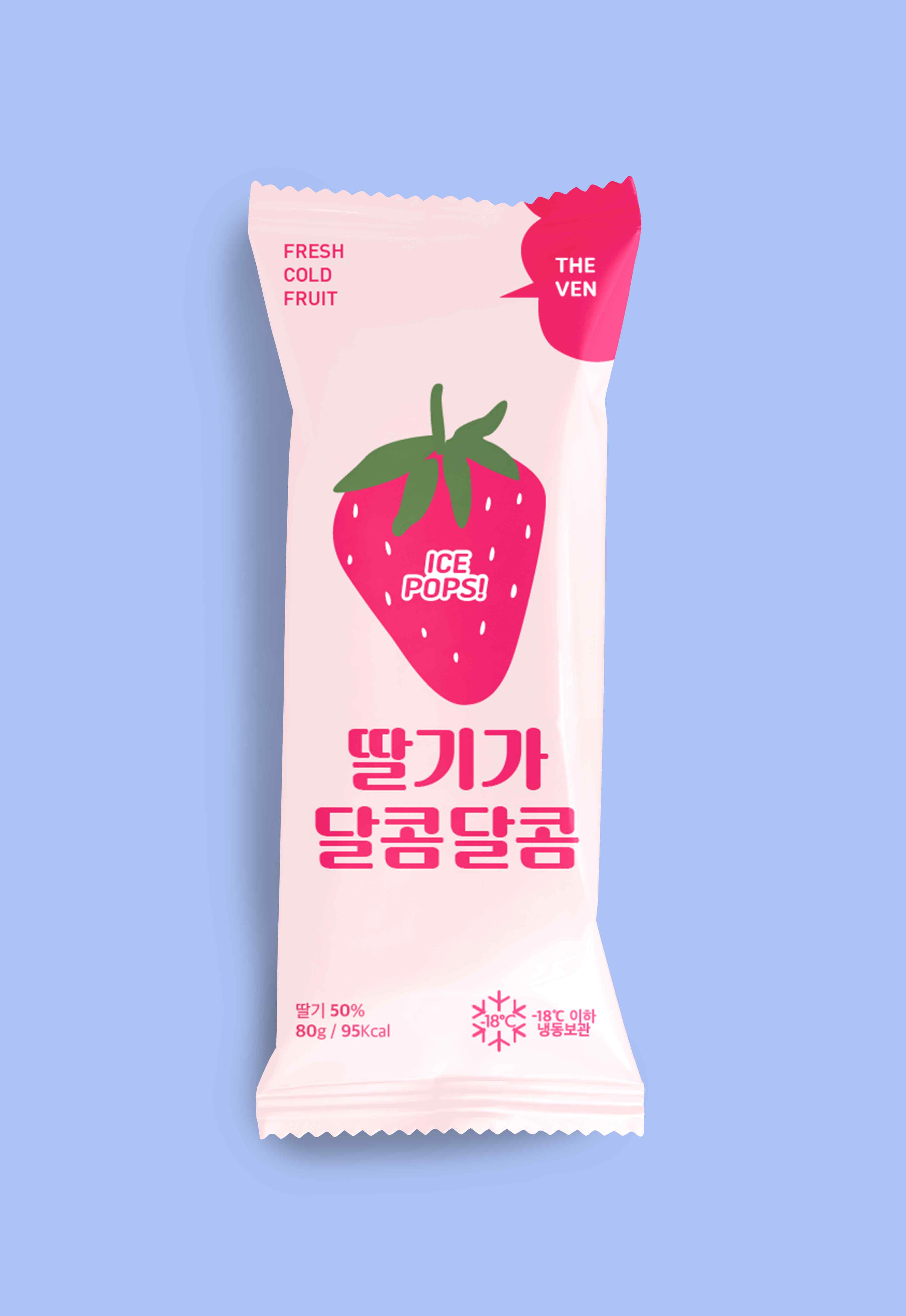 농업회사법인 상호프레시팜